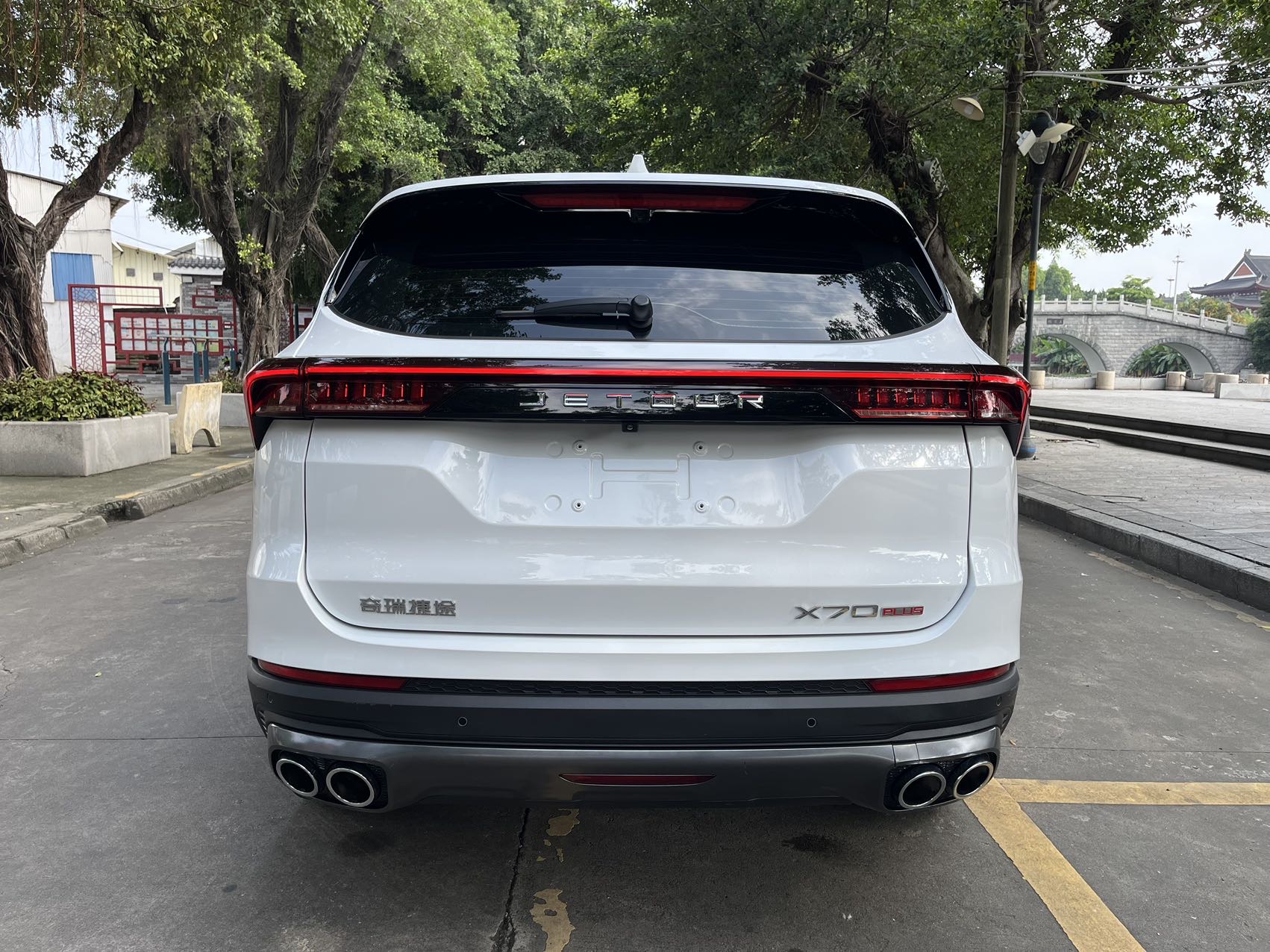JETOUR 2024 X70 PLUS 1.5T Champion Edition MAX 5-Seater
