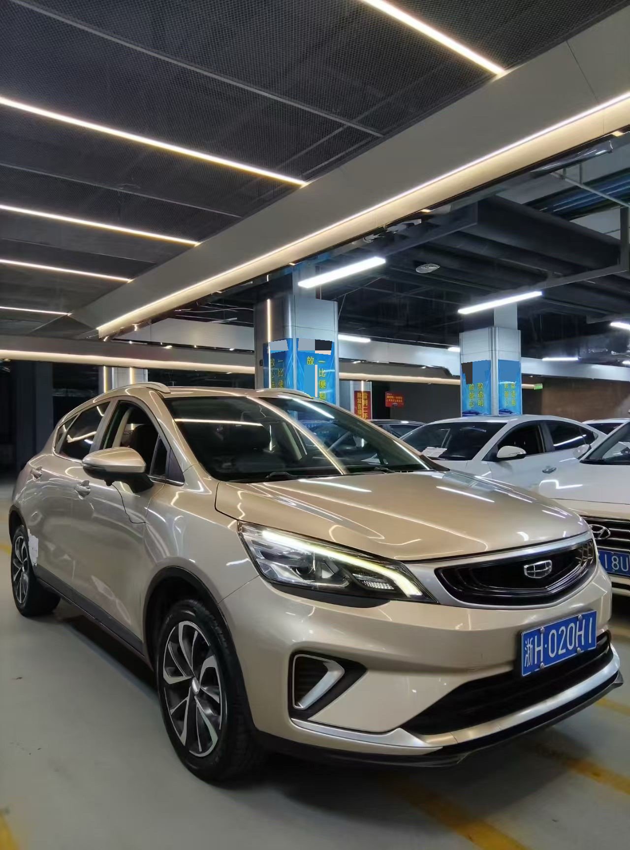 Geely 2020 Emgrand GS 1.4T CVT Ya