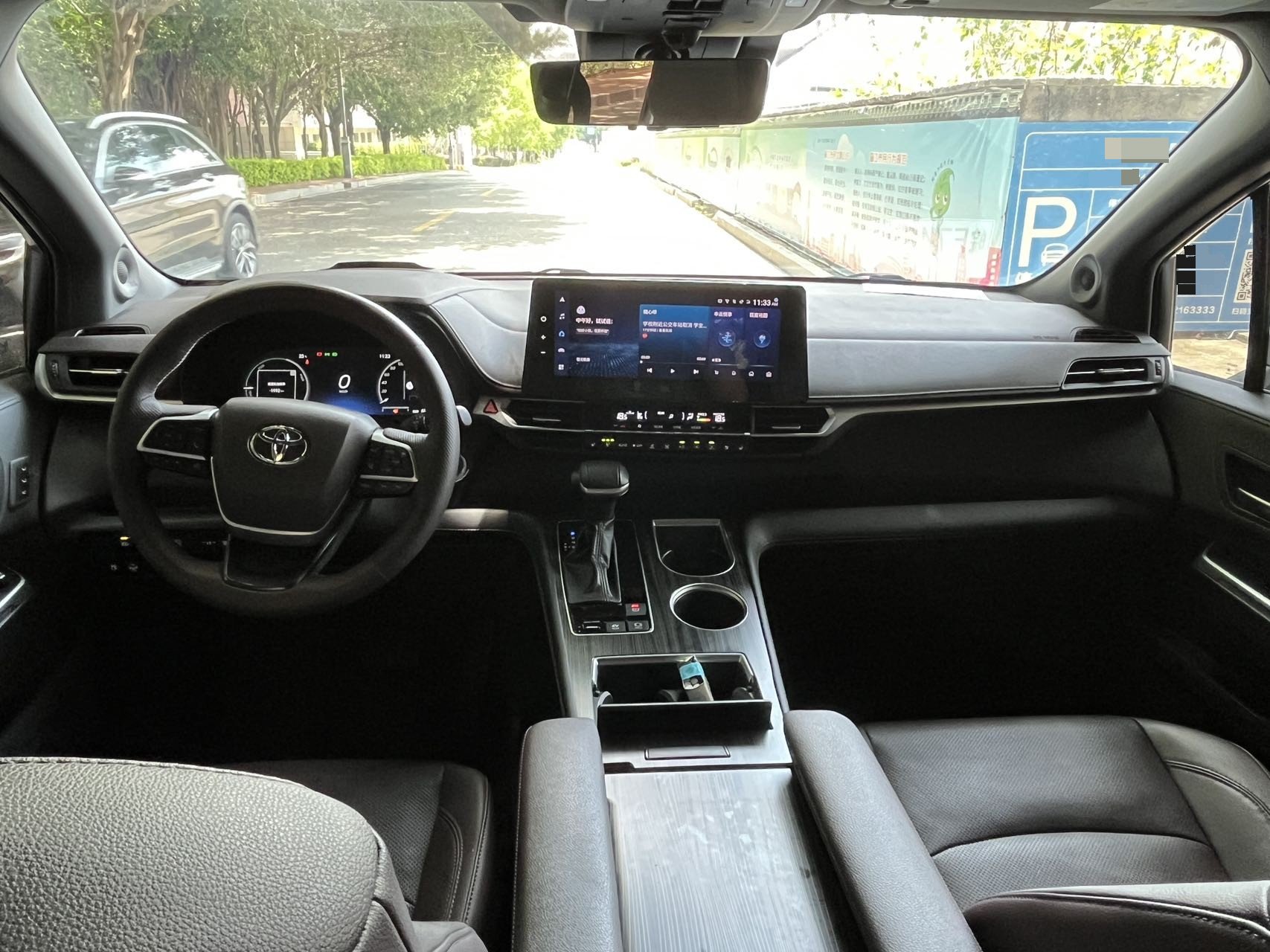 Toyota 2023 Sienna 2.5 CVT Platinum Edition