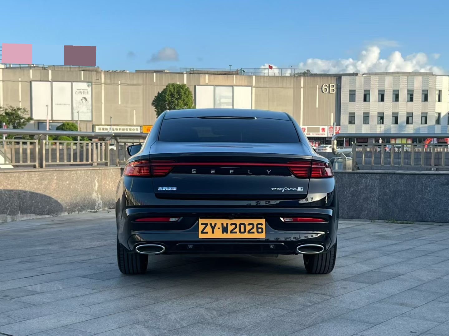 Geely 2023 Xingrui 2.0TD Zun贵型