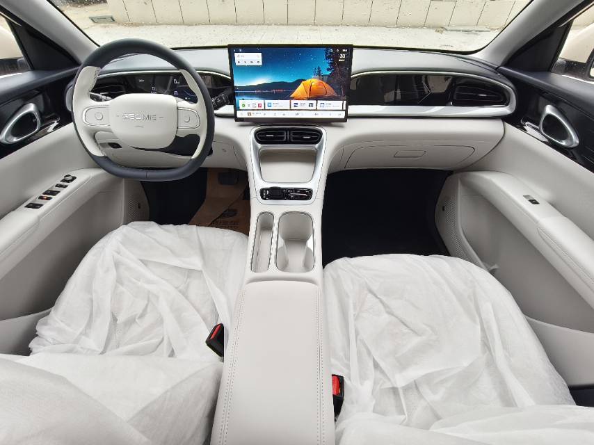 Geely 2024 Xingyuan 310km Dream Edition