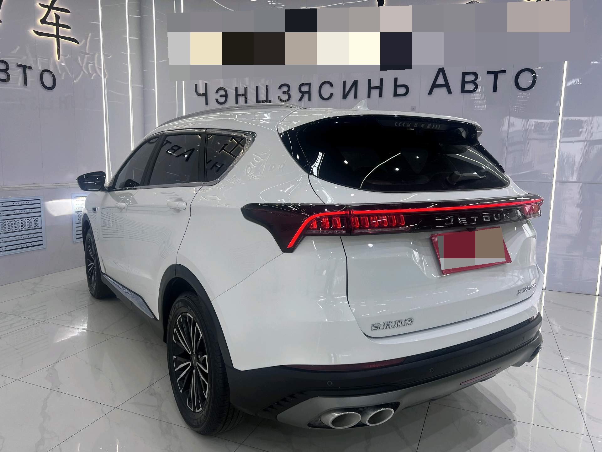 JETOUR 2022 X70 PLUS 1.5T CVT Mountain 7-Seater