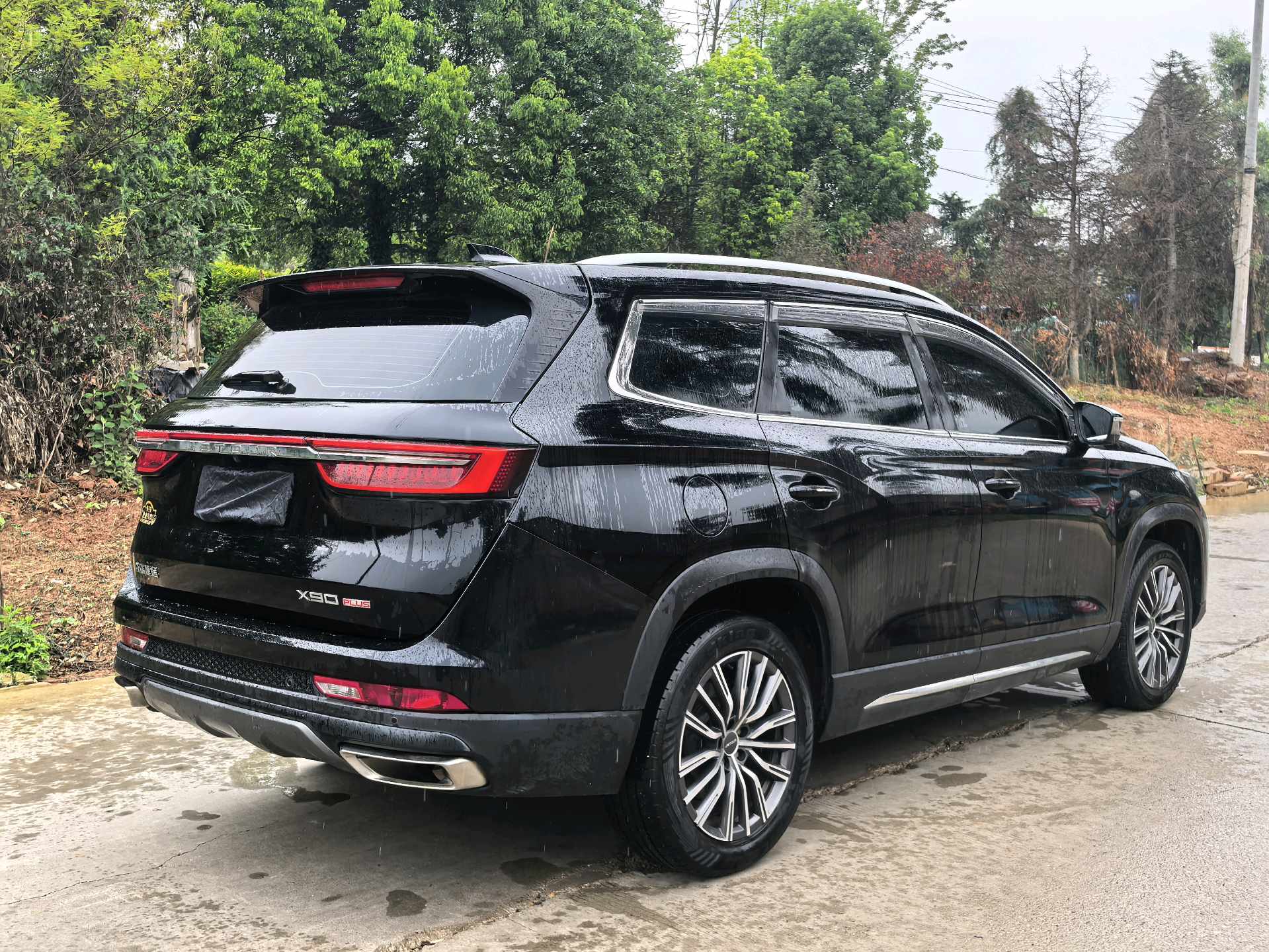 JETOUR 2023 X90 PLUS 1.6TD Villa 7-Seater