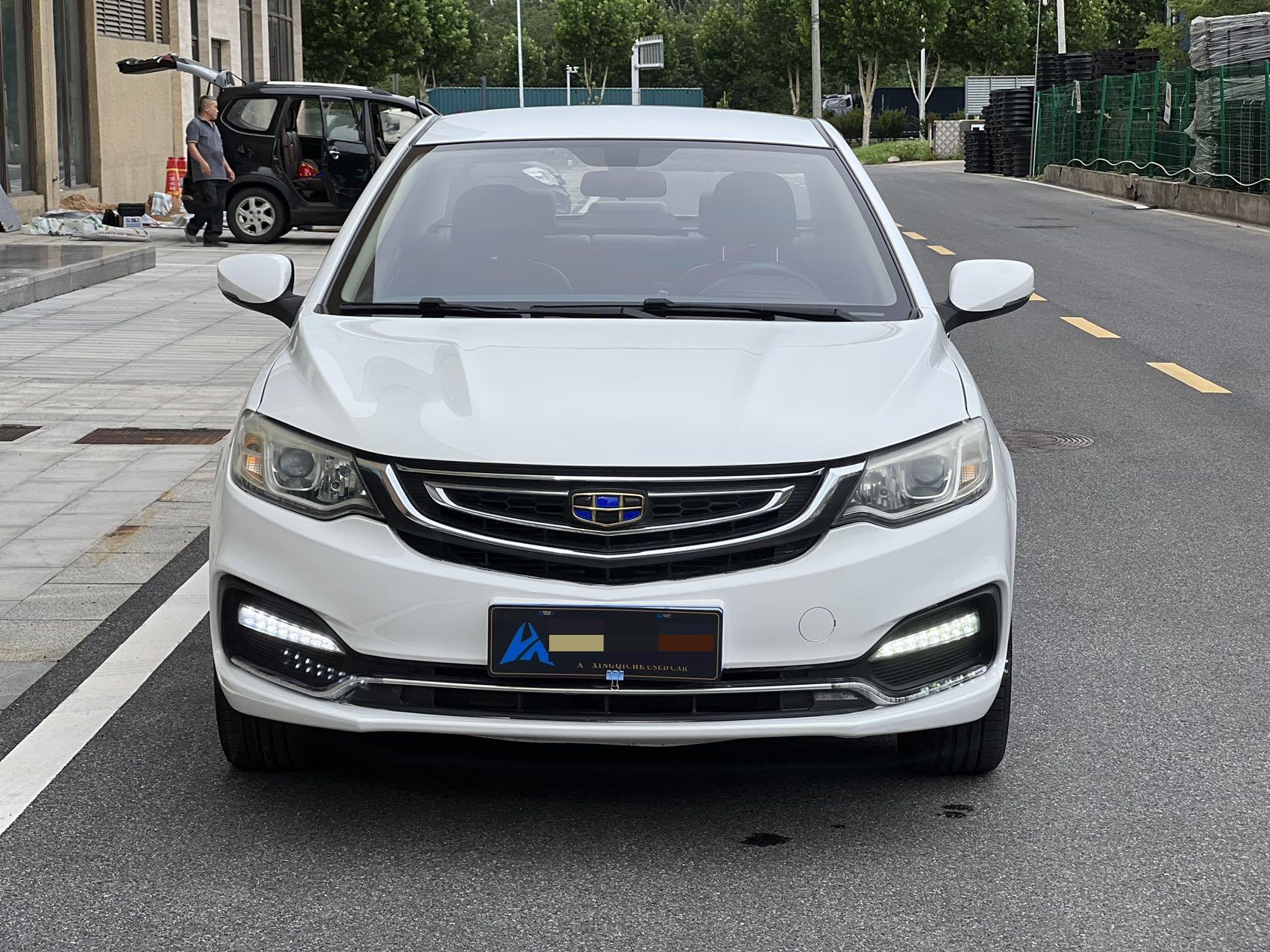 Geely 2018 Vision 1.5 Happiness Edition