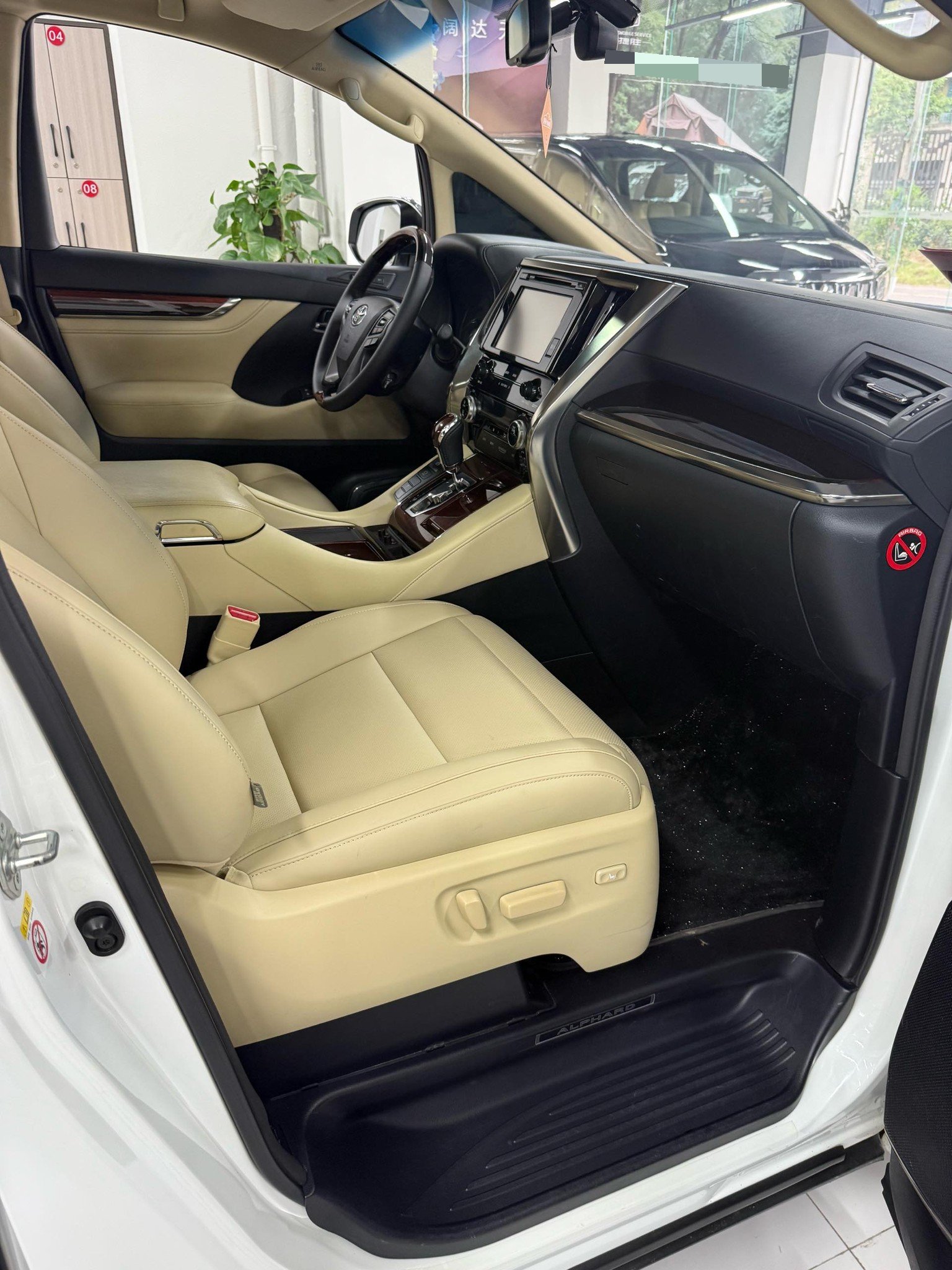 Toyota Alphard (Import) 2015 Alphard 3.5 Luxury