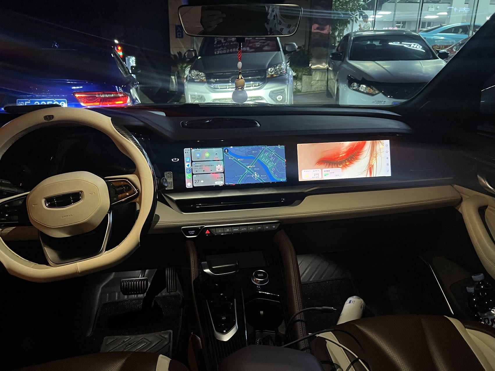 Geely 2021 Xingyue L 2.0TD High Power AWD Premium