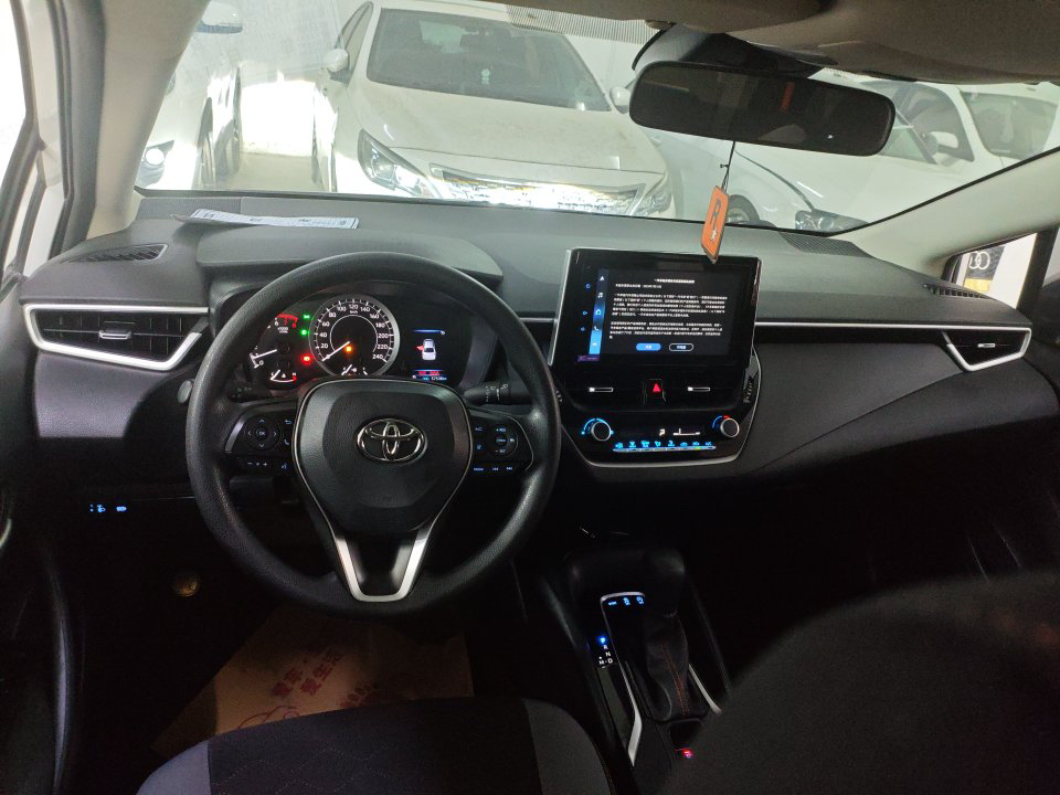 Toyota 2021 Corolla 1.2T CVT Elite Plus