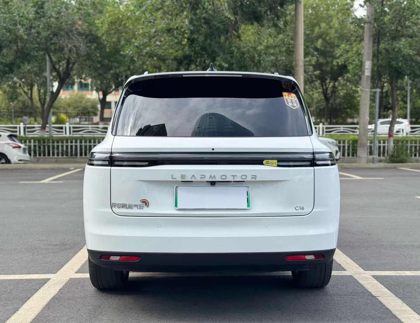 Leapmotor 2026 C16 280 LiDAR Zhizun Edition 6-Seater