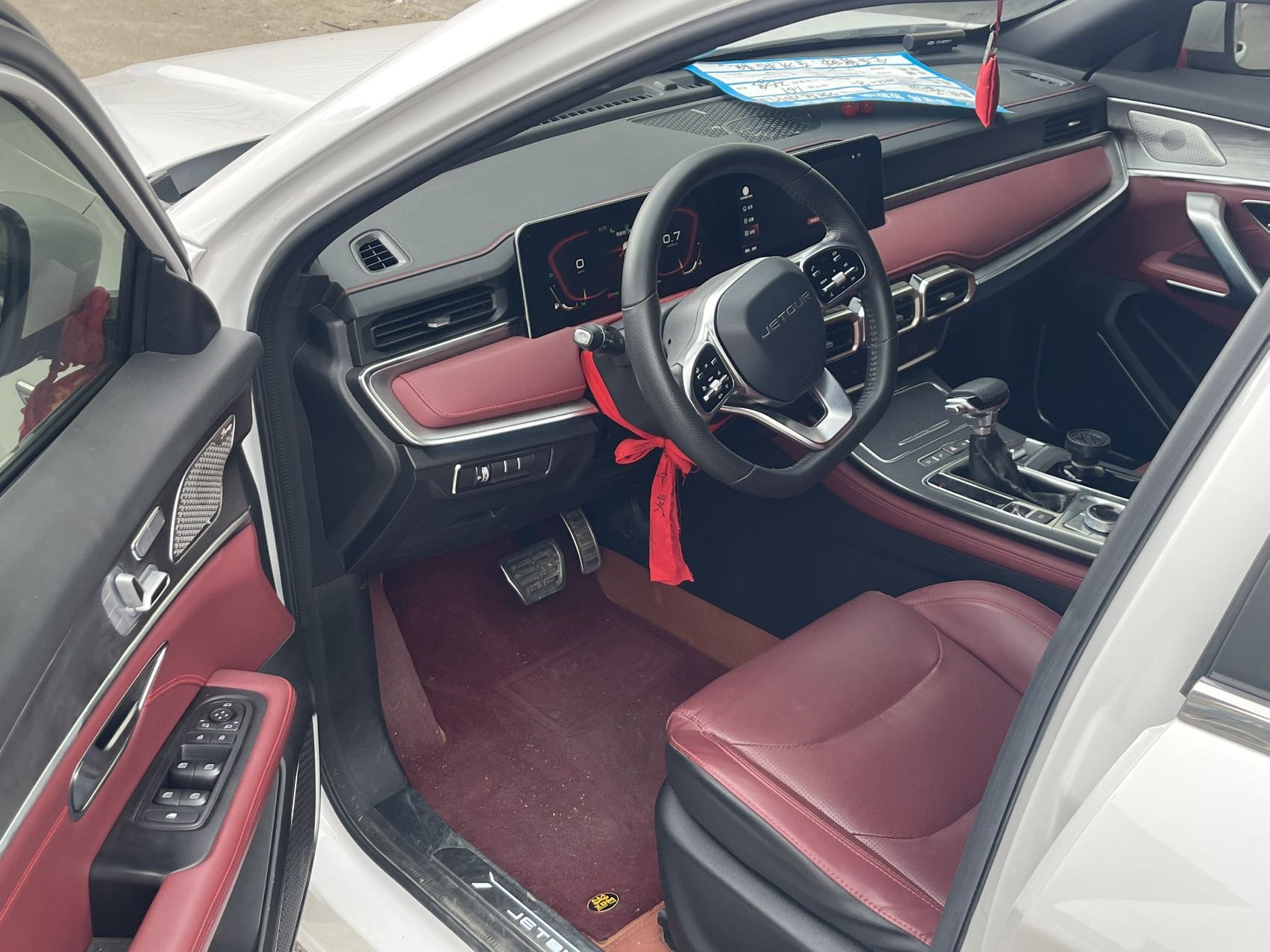 JETOUR 2021 X70 PLUS 1.6T Di 5-Seater