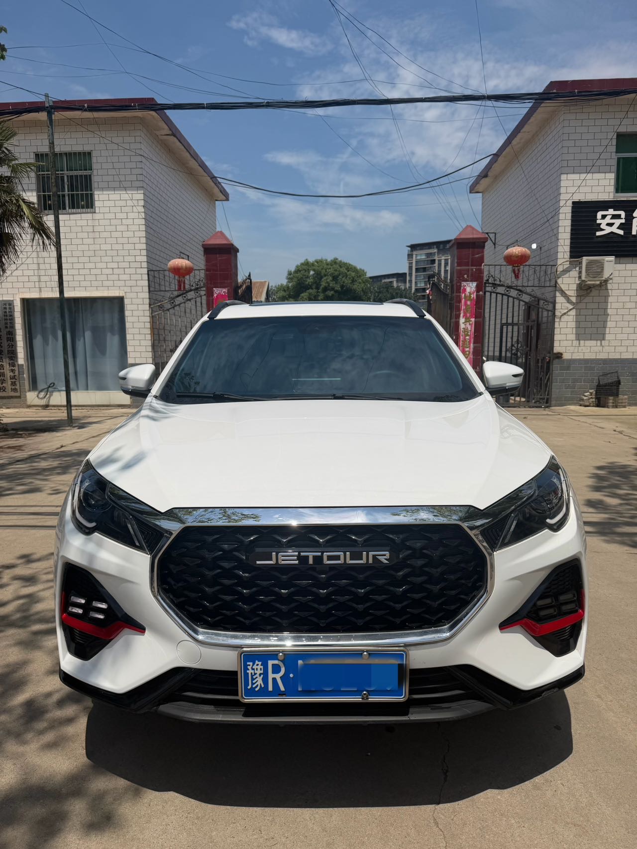 JETOUR 2023 X70 1.5T Beyond Edition 5-Seater