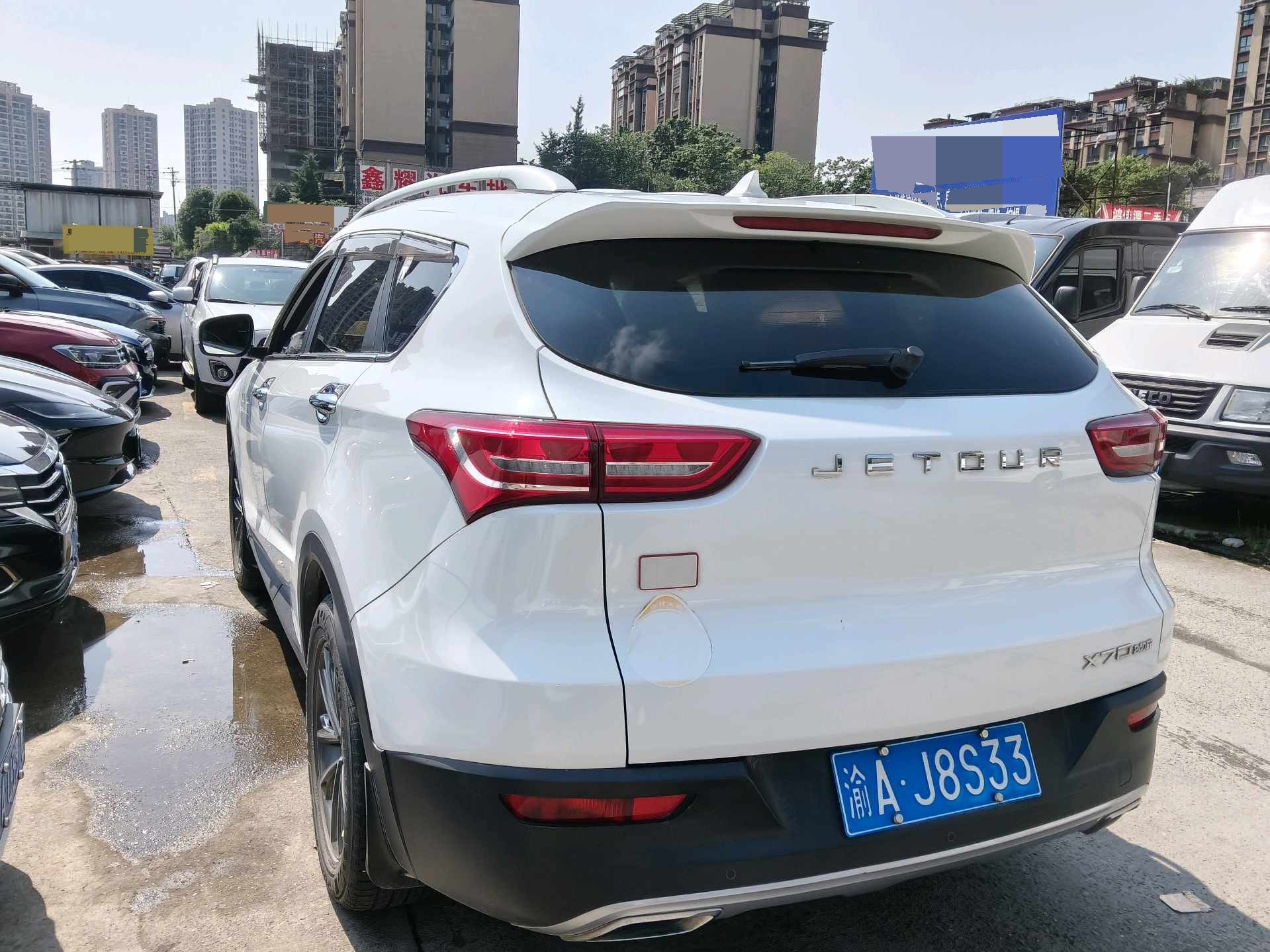 JETOUR 2019 X70 1.5T Jinxing Edition