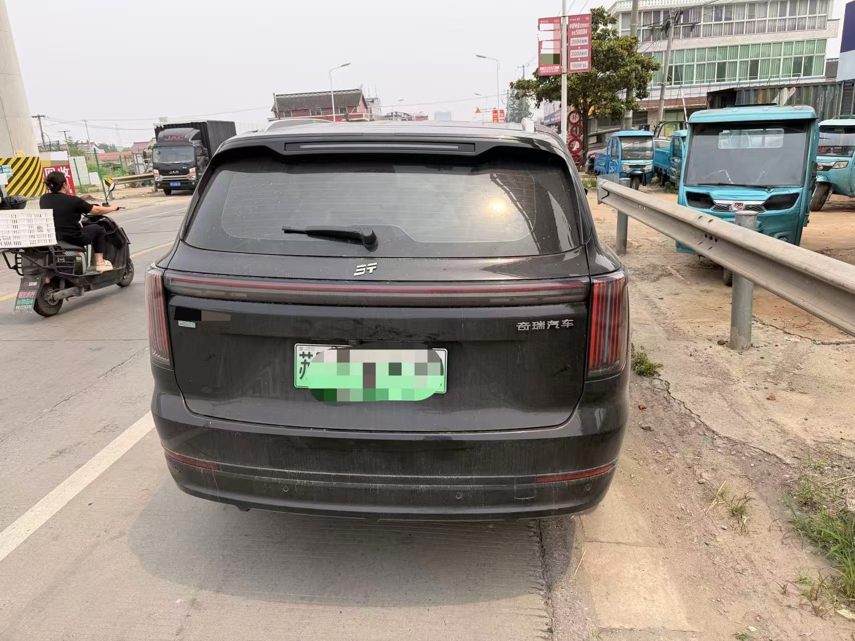 JETOUR 2025 Shanhai L7 PLUS 1.5T 121km Comfort 5-Seater