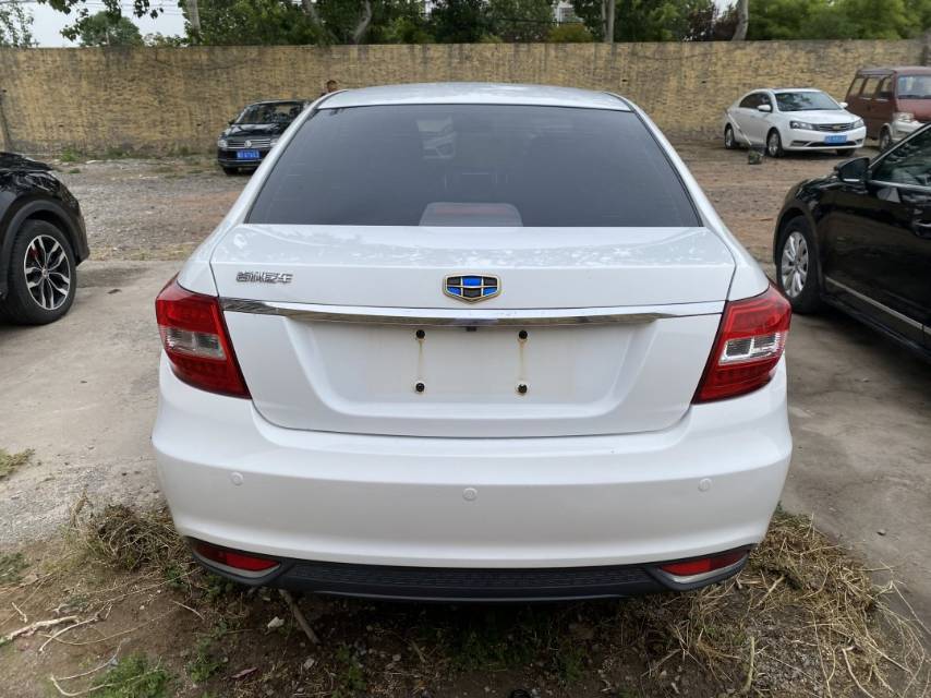 Geely 2017 Vision 1.5 Happiness Edition