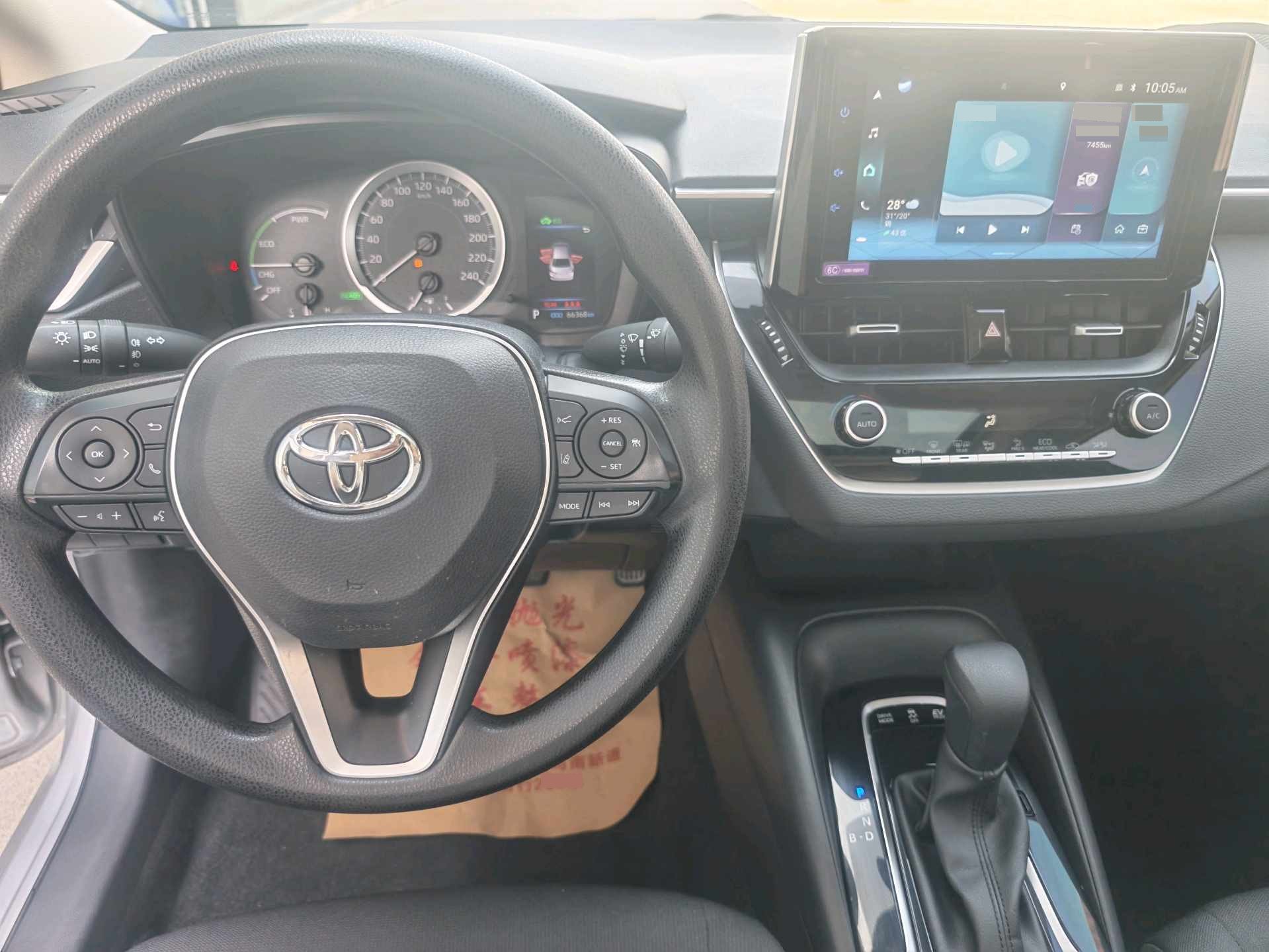 Toyota 2021 Corolla Hybrid 1.8 CVT Elite
