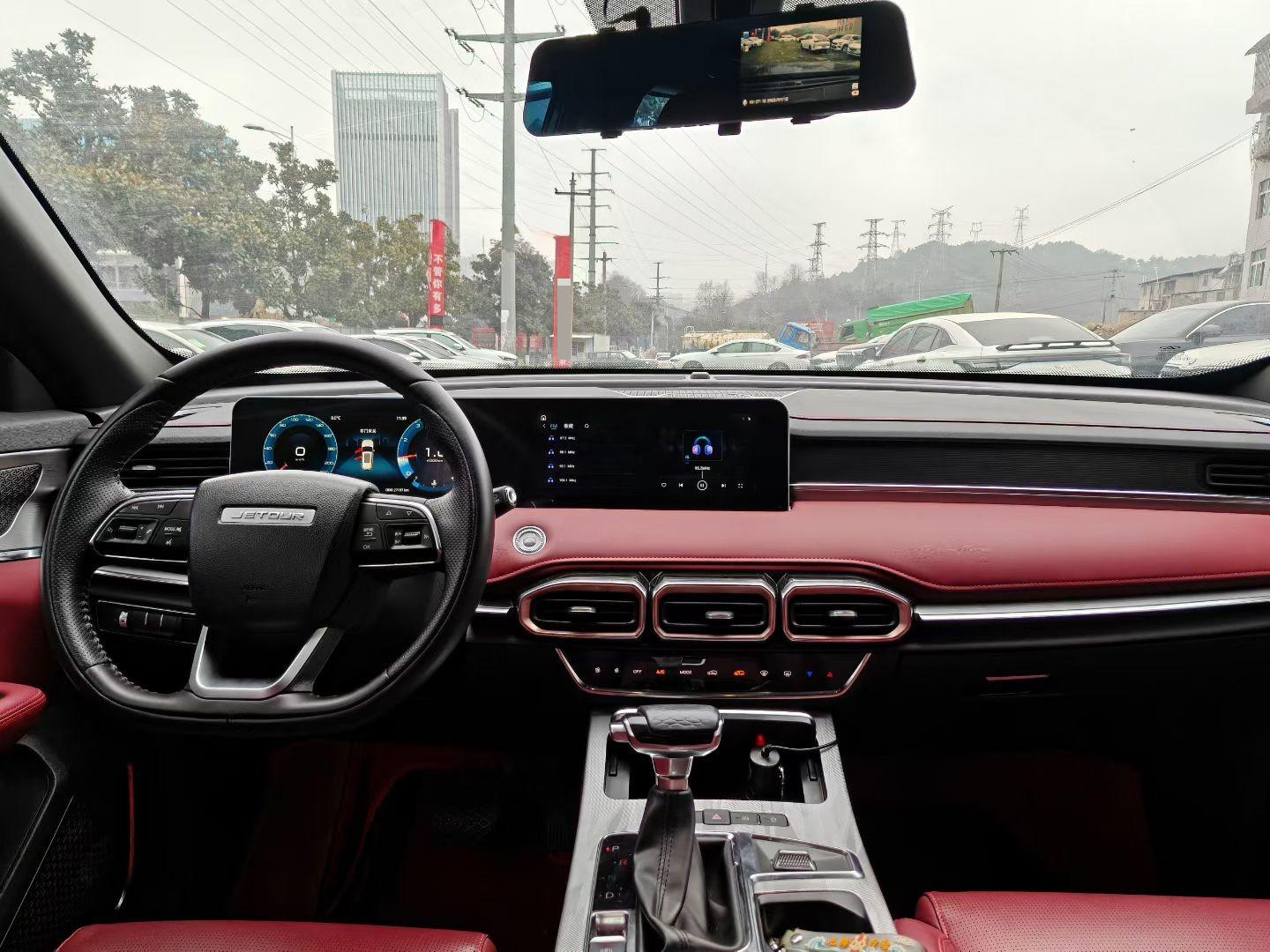 捷途 2023款 X70 PLUS 1.5T 无级 自强MAX7座