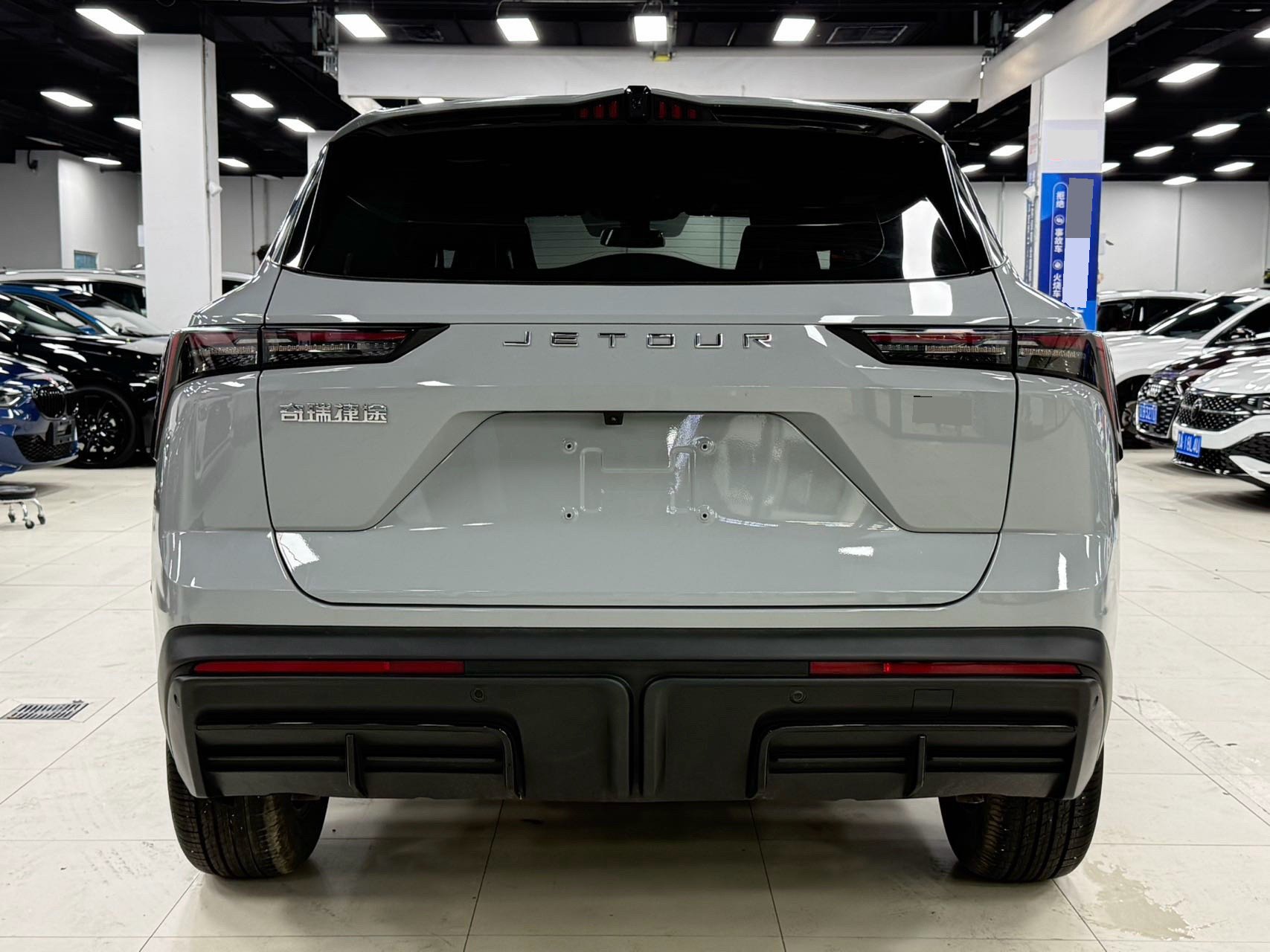 JETOUR 2023 Dasheng 1.5T Xingyao PRO