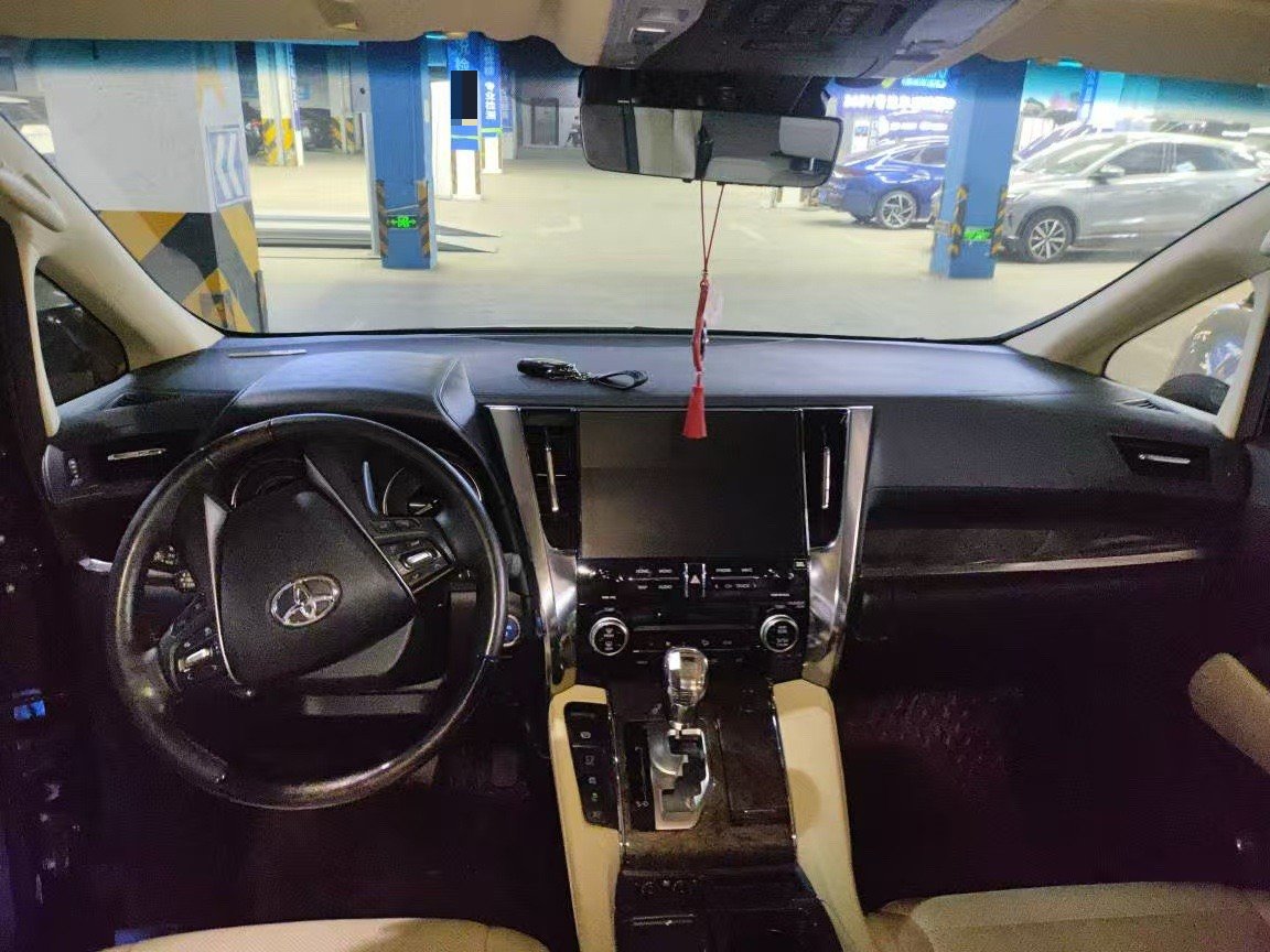 Toyota Alphard (Import) 2021 Alphard 2.5 CVT Premium Edition