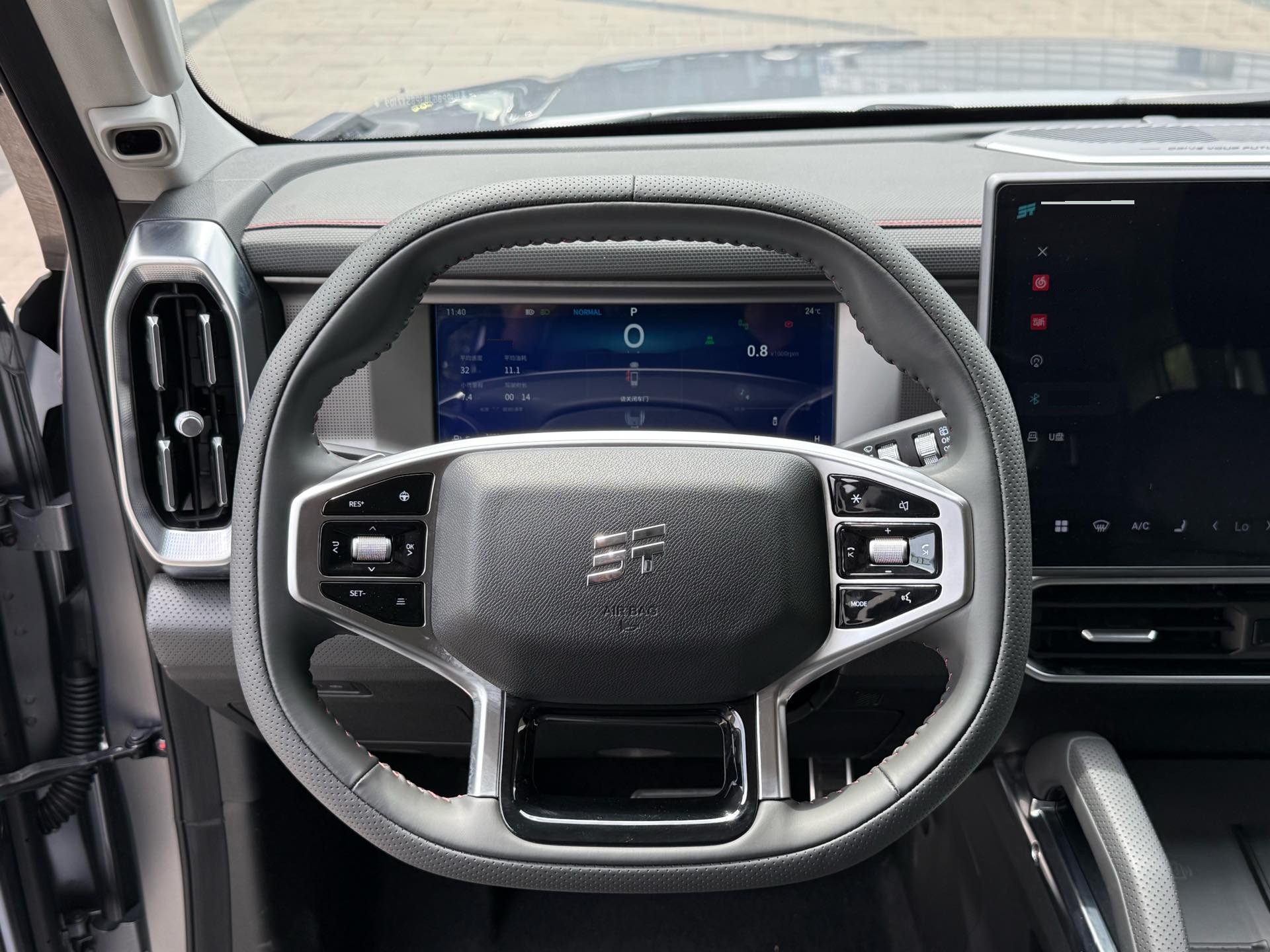 JETOUR 2023 Traveler 2.0T 4WD Conquest