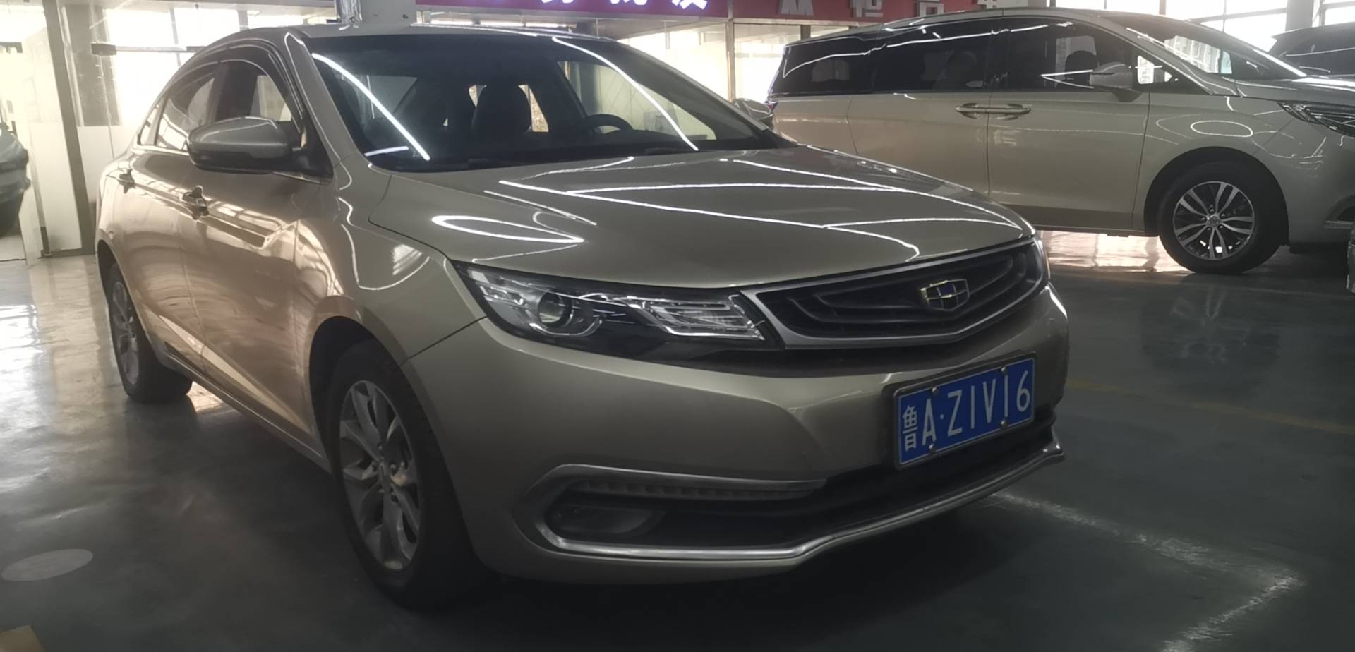 Geely 2017 Emgrand GL 1.8 Elite