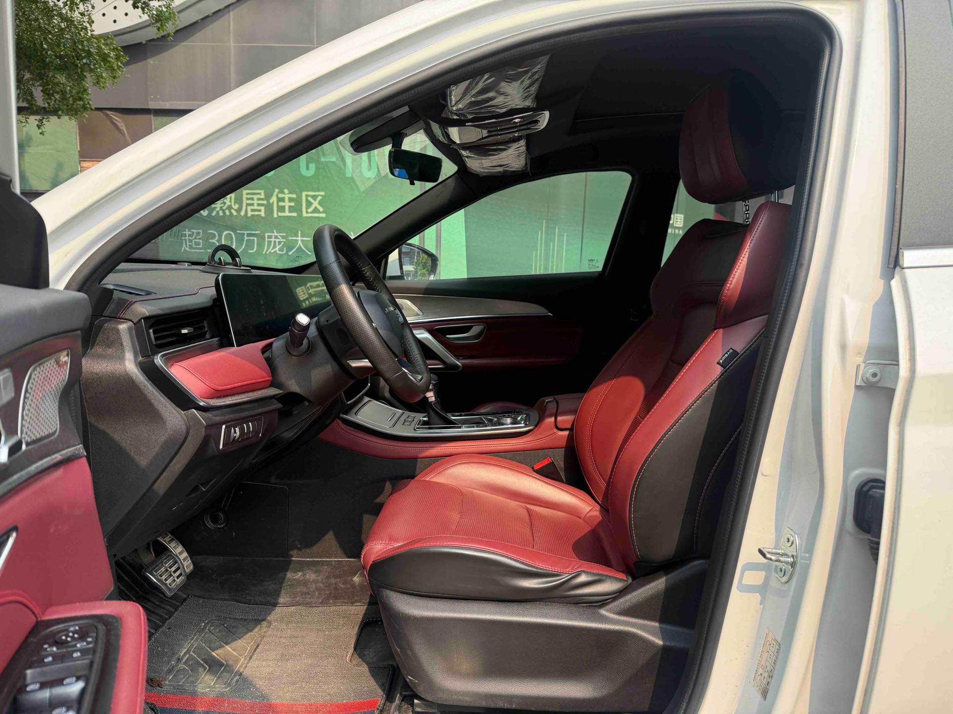JETOUR 2021 X70 PLUS 1.6T Di 5-Seater