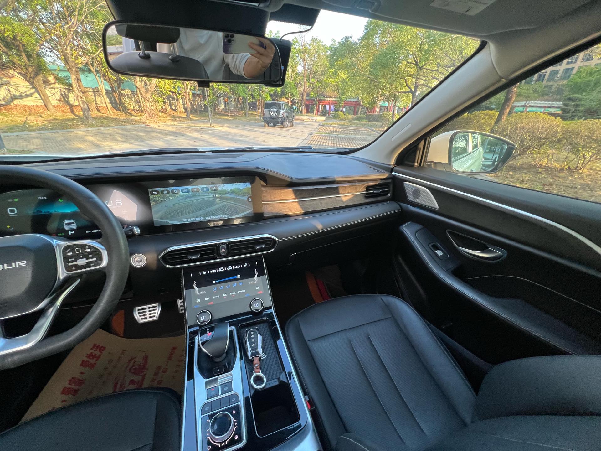 JETOUR 2022 X90 2.0T Zilong Changsheng Edition 5-Seater