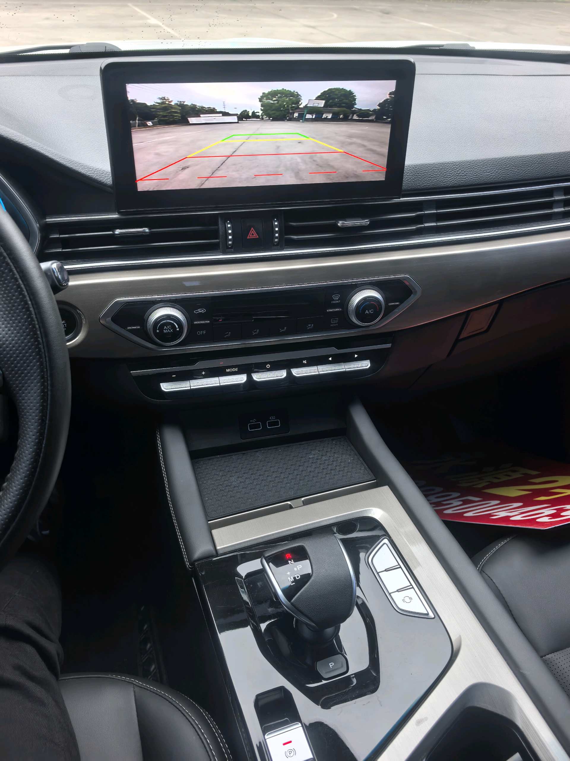 捷途 2024款 X70 1.5T 跃享版5座