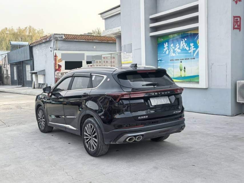 JETOUR 2023 X70 PLUS 1.6T Stronger 5-Seater