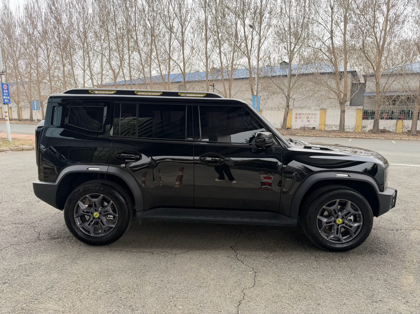 捷途 2024款 山海T2 C-DM 1.5T 129KM 林野版