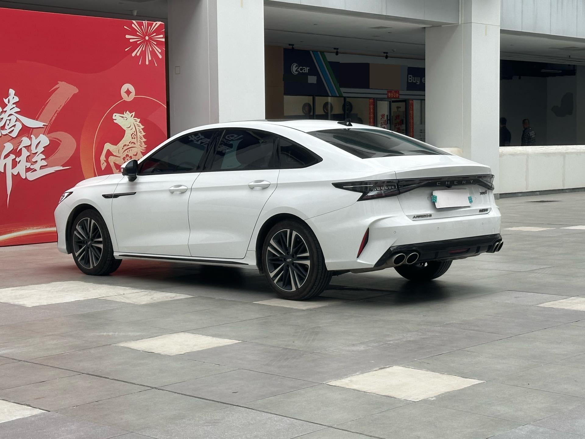 Chery 2023 Arrizo 8 2.0T High Energy Edition Yu