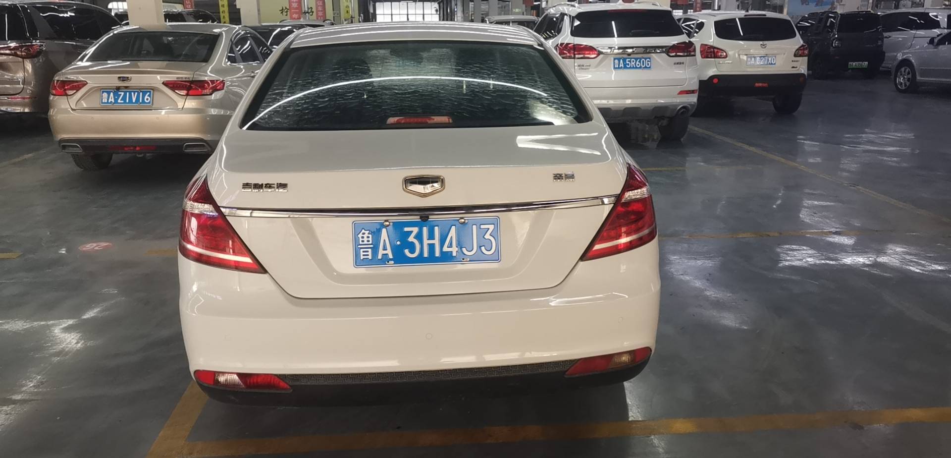Geely 2016 Emgrand Sedan 1.5 CVT Upward Edition