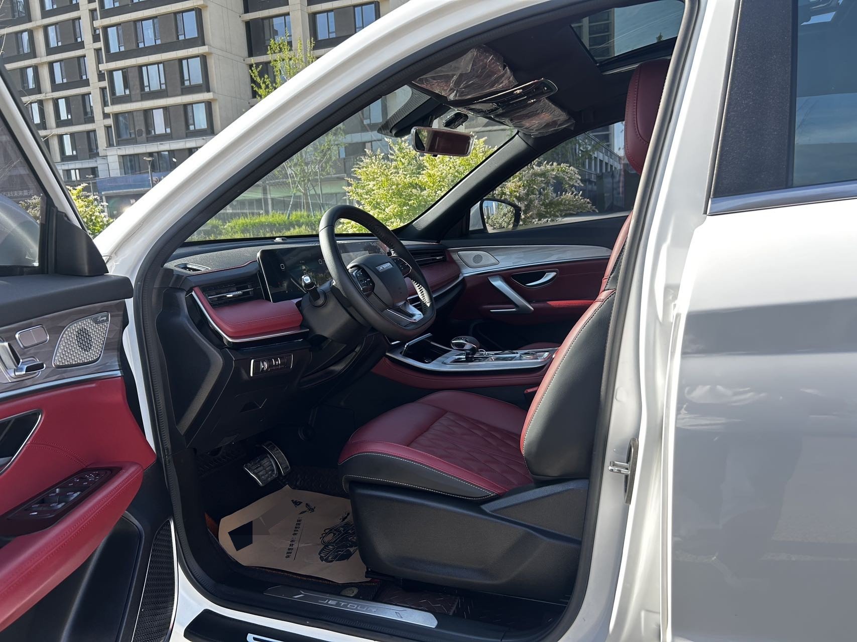 JETOUR 2023 X70 PLUS 1.5T Yongzhe PLUS 5-Seater