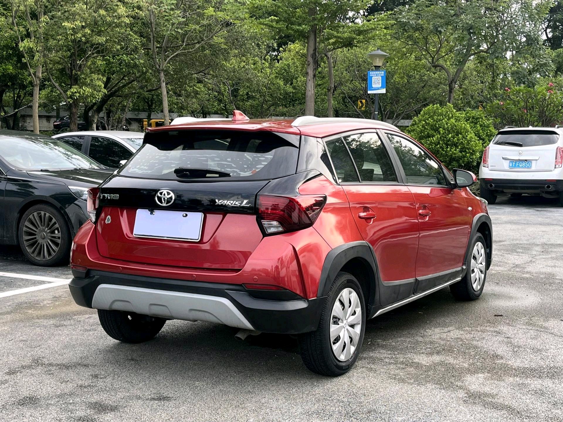 Toyota Yaris 2020 YARiS L Zhixuan 1.5 CVT Luxury Edition