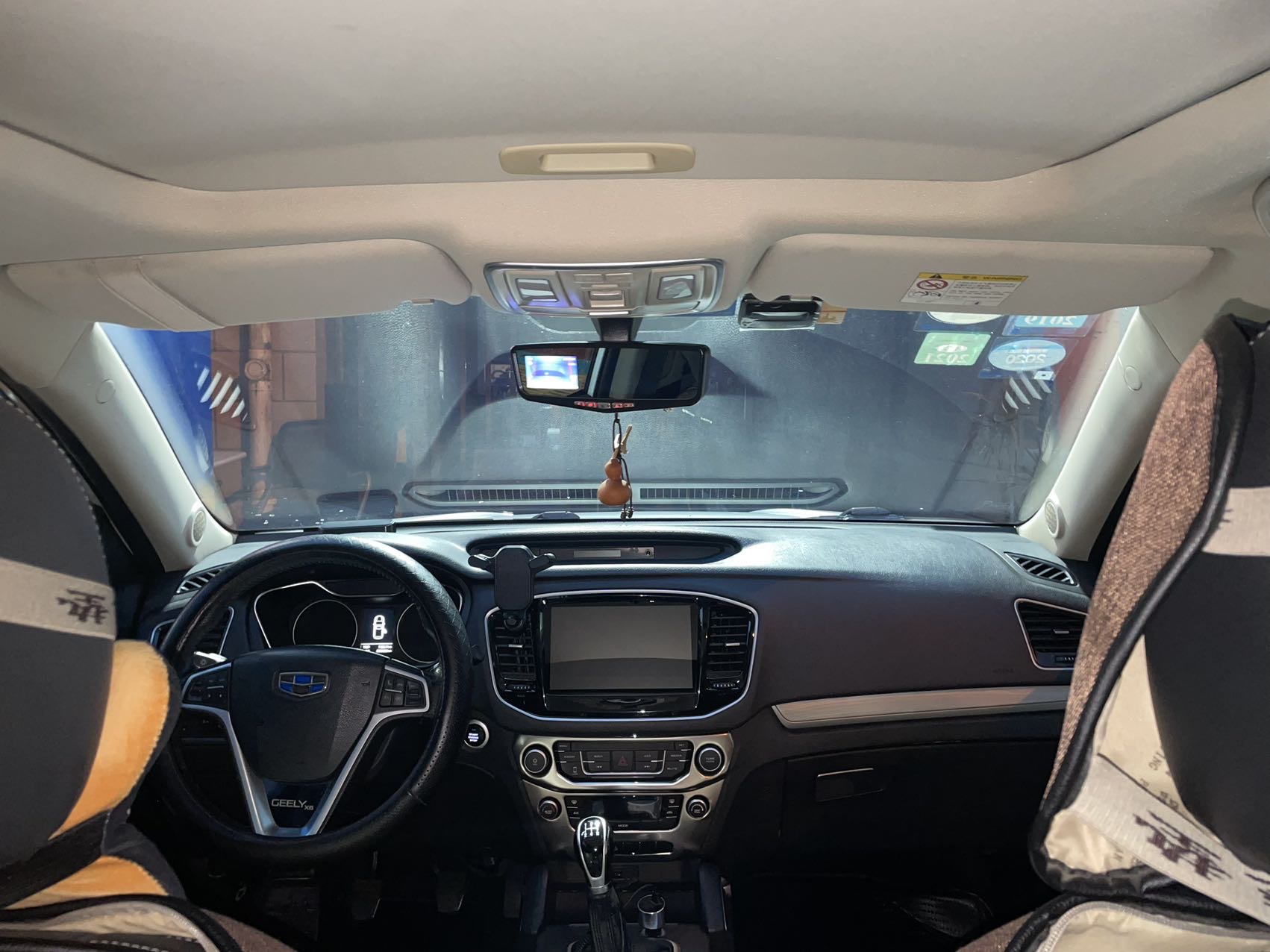 Geely 2016 Vision SUV (X6) 1.8 Comfort