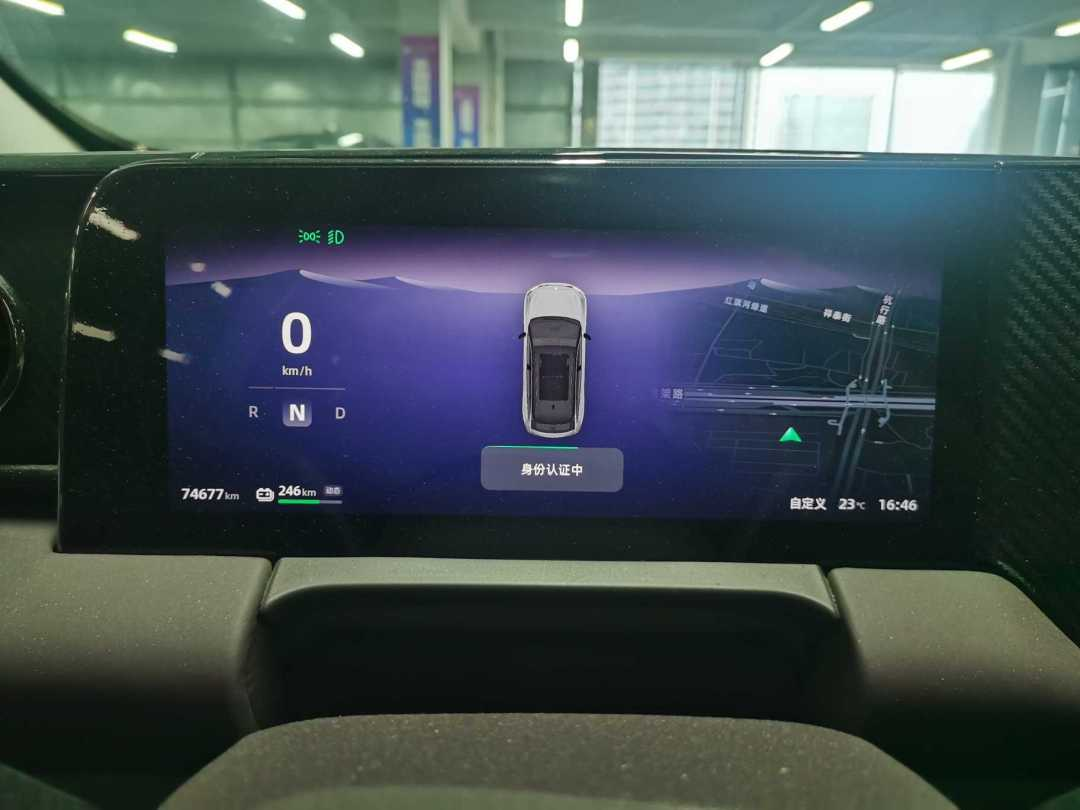 Leapmotor 2021 C11 Luxury Edition (Facelift)