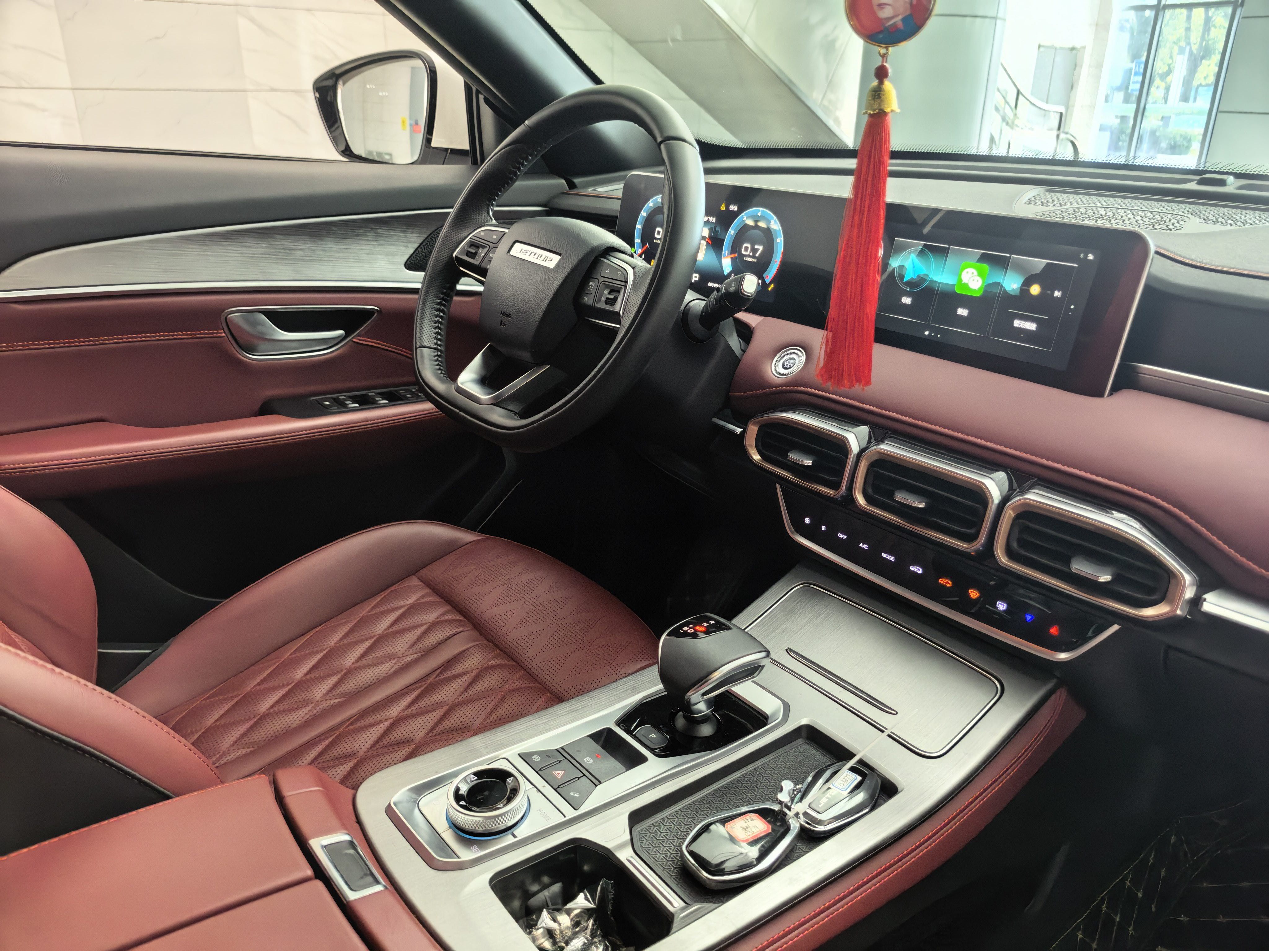 JETOUR 2025 X70 PLUS 1.5T CVT Jinxiang Edition 5-Seater