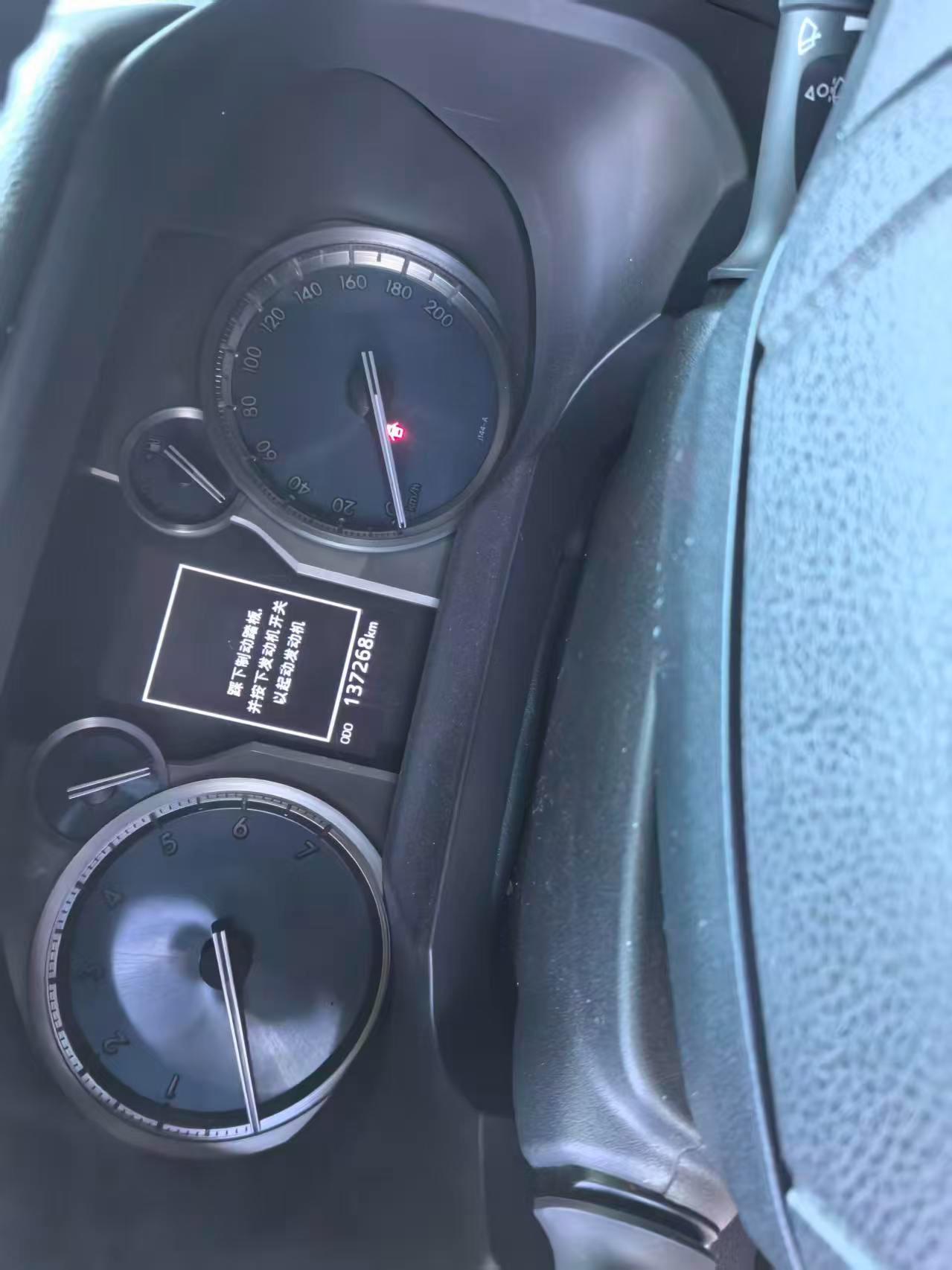 Toyota 2018 Prado 3.5 TX-L