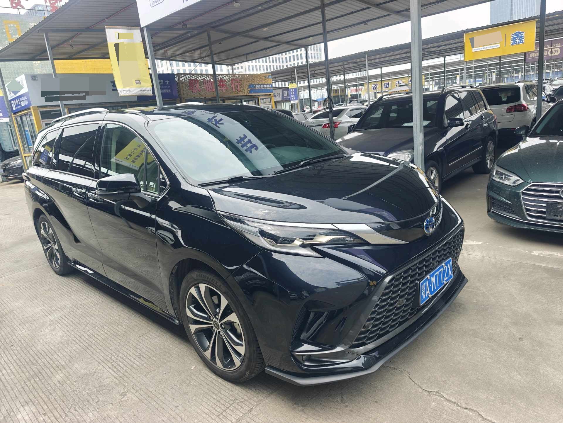 Toyota 2022 Granvia HYBRID 2.5 CVT Premium Edition