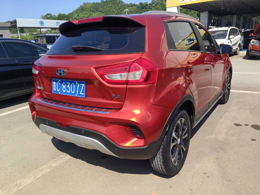 Geely 2017 Vision X3 1.5 Premium