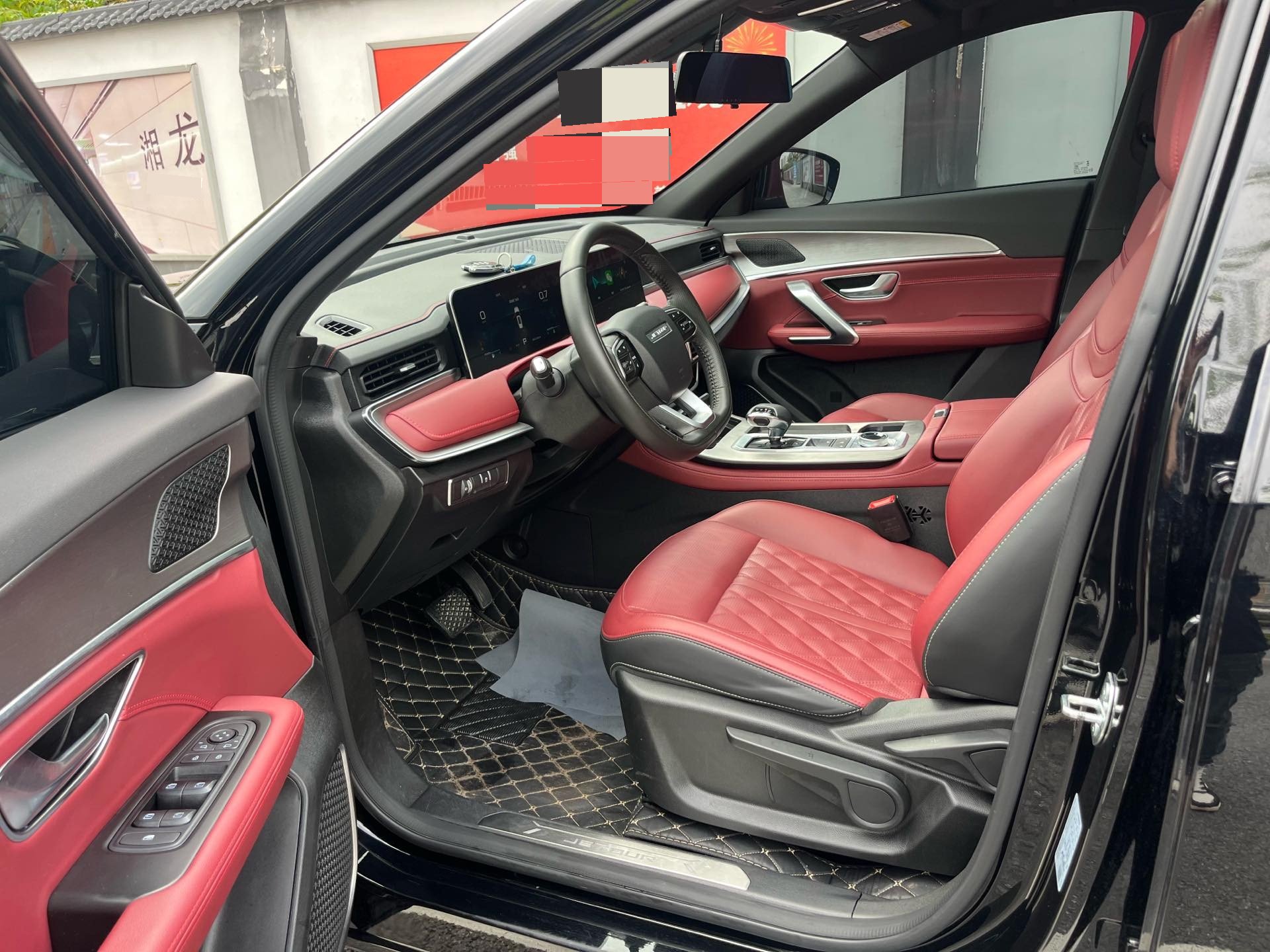 JETOUR 2024 X70 PLUS 1.5T Champion Edition PRO 5-Seater