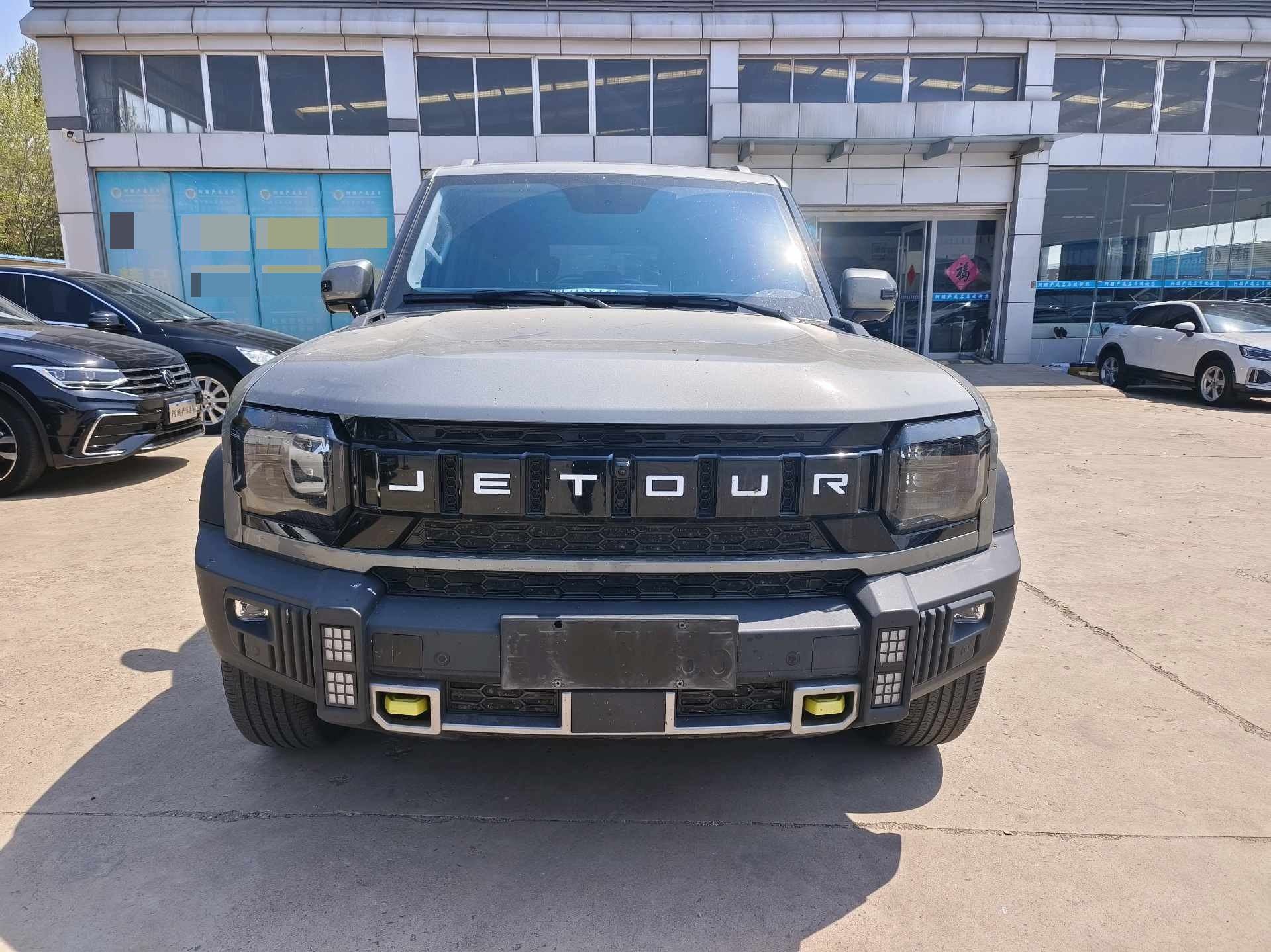 JETOUR 2023 Traveler 1.5T 2WD Discovery PRO