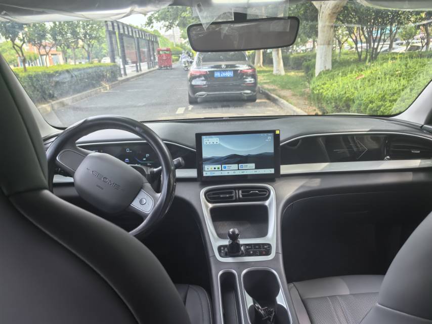 Geely 2026 Xingyuan 310km Youth Edition