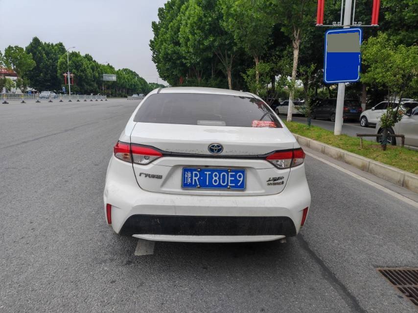 Toyota 2022 Levin Twin Engine 1.8H CVT Luxury Edition