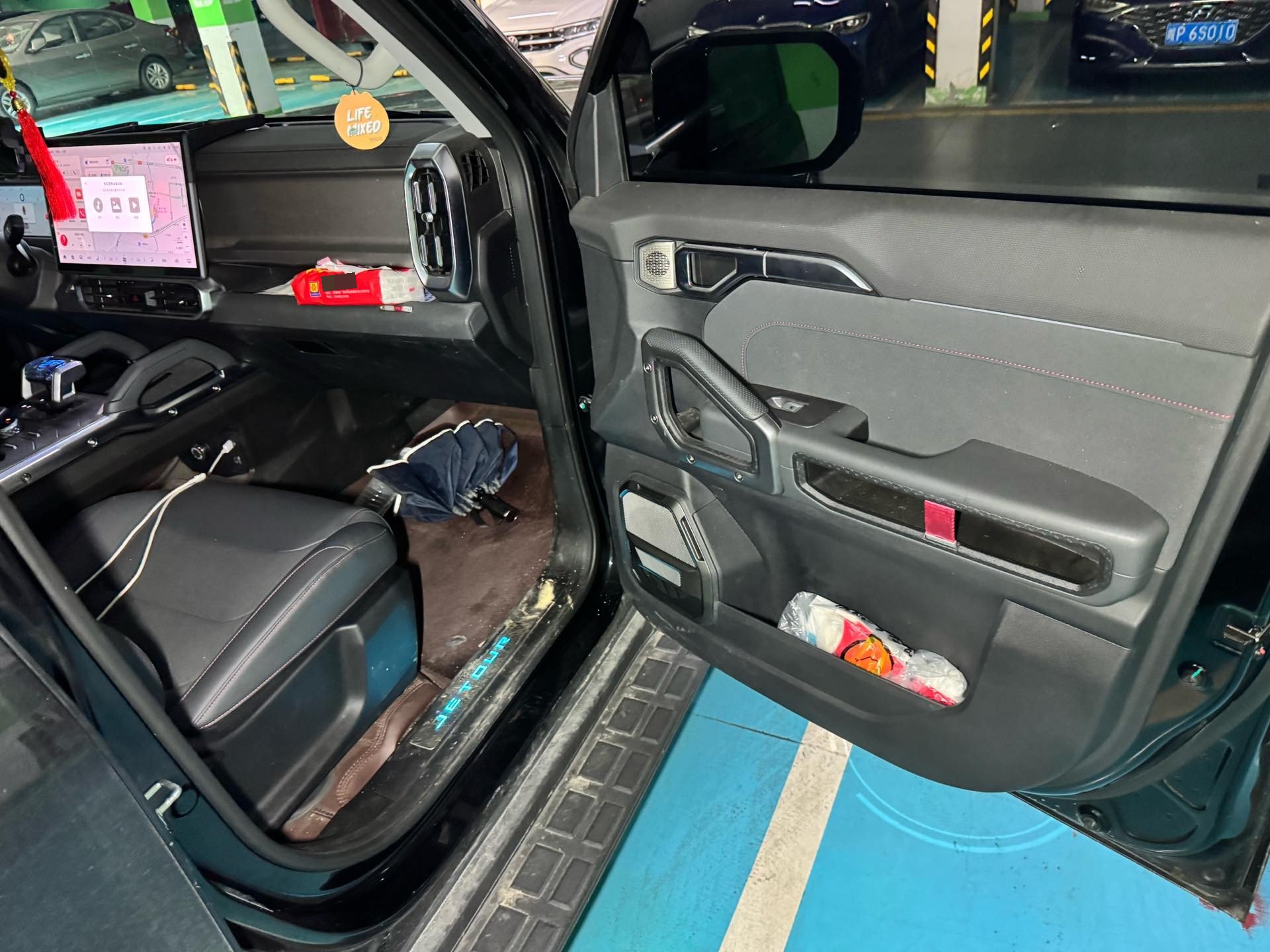 JETOUR 2023 Traveler 2.0T 4WD Conquest