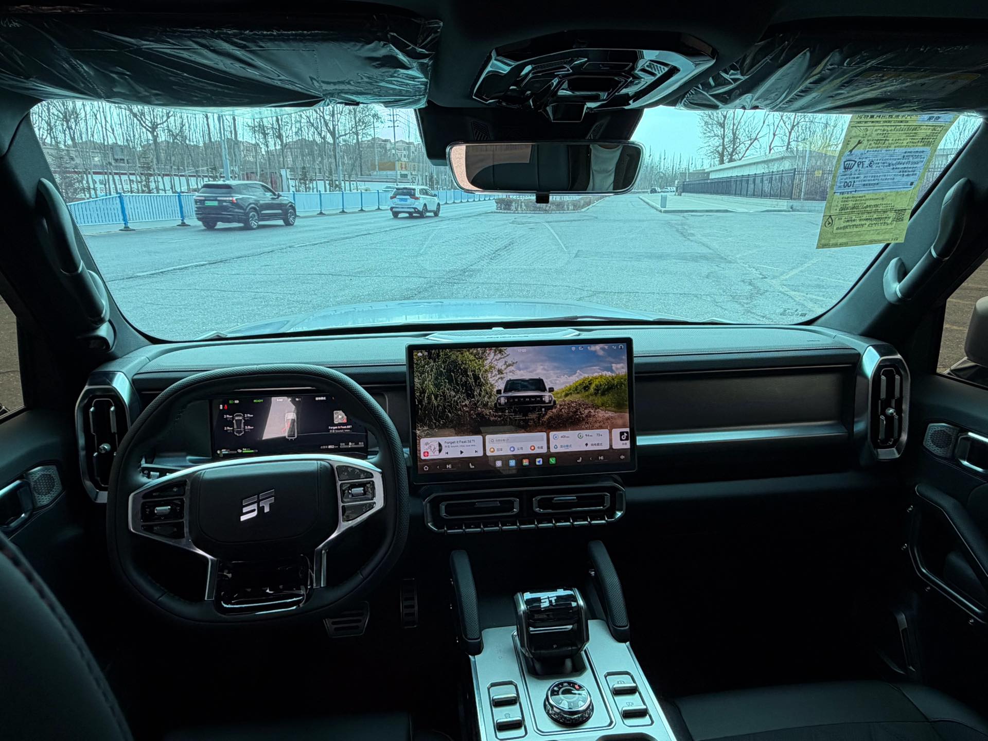 JETOUR 2026 Traveler C-DM 1.5T 129km Discovery
