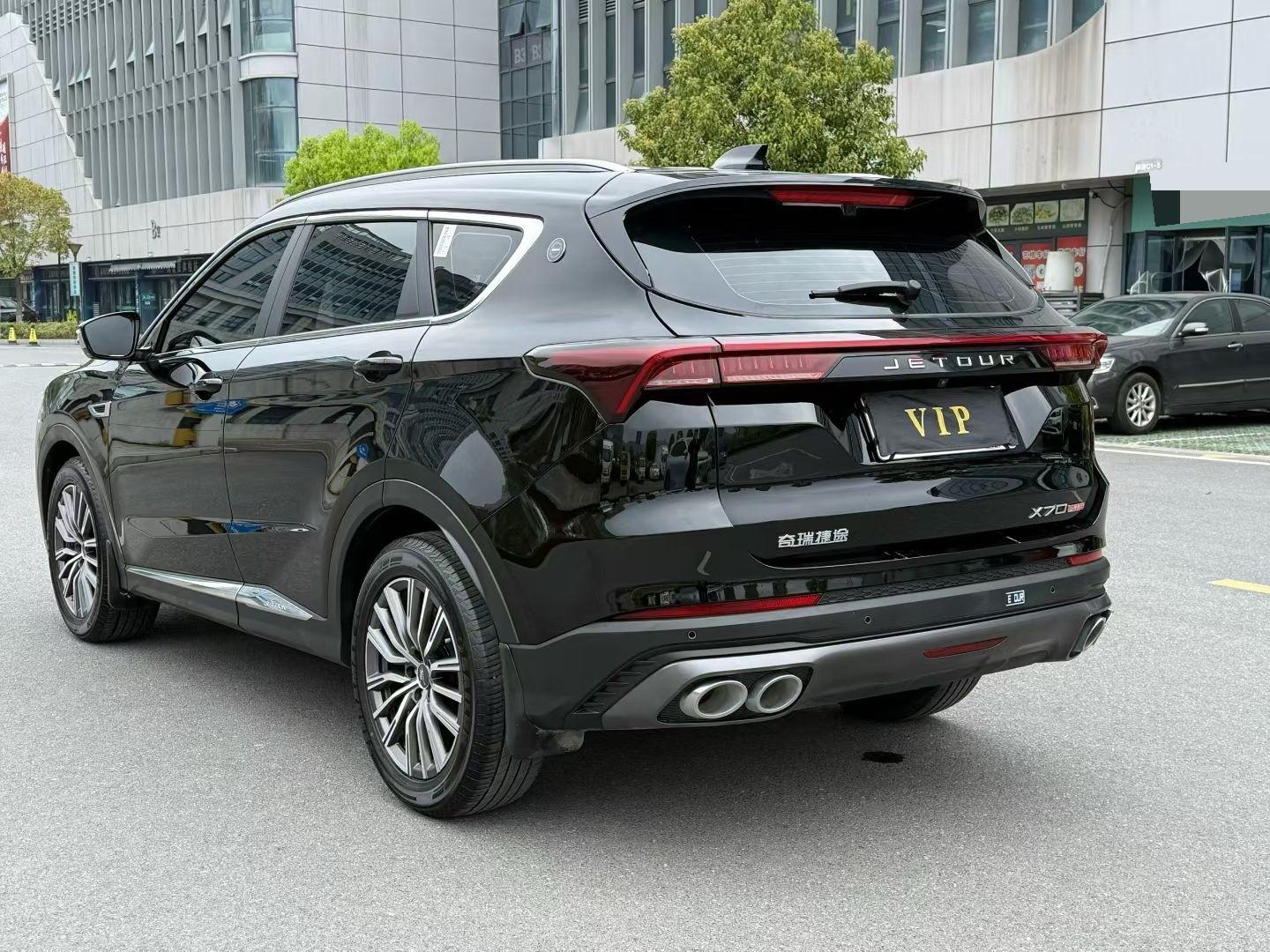 JETOUR 2024 X70 PLUS 1.5T Champion Edition MAX 5-Seater