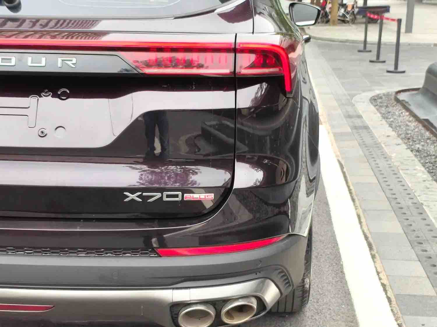 JETOUR 2021 X70 PLUS 1.6T Chen 5-Seater