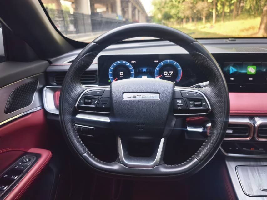 JETOUR 2023 X70 PLUS 1.5T CVT Ziqiang MAX 5-Seater