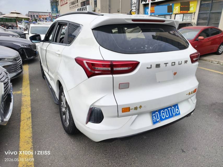 JETOUR 2020 X70 1.5T Changxing Edition 5-Seater