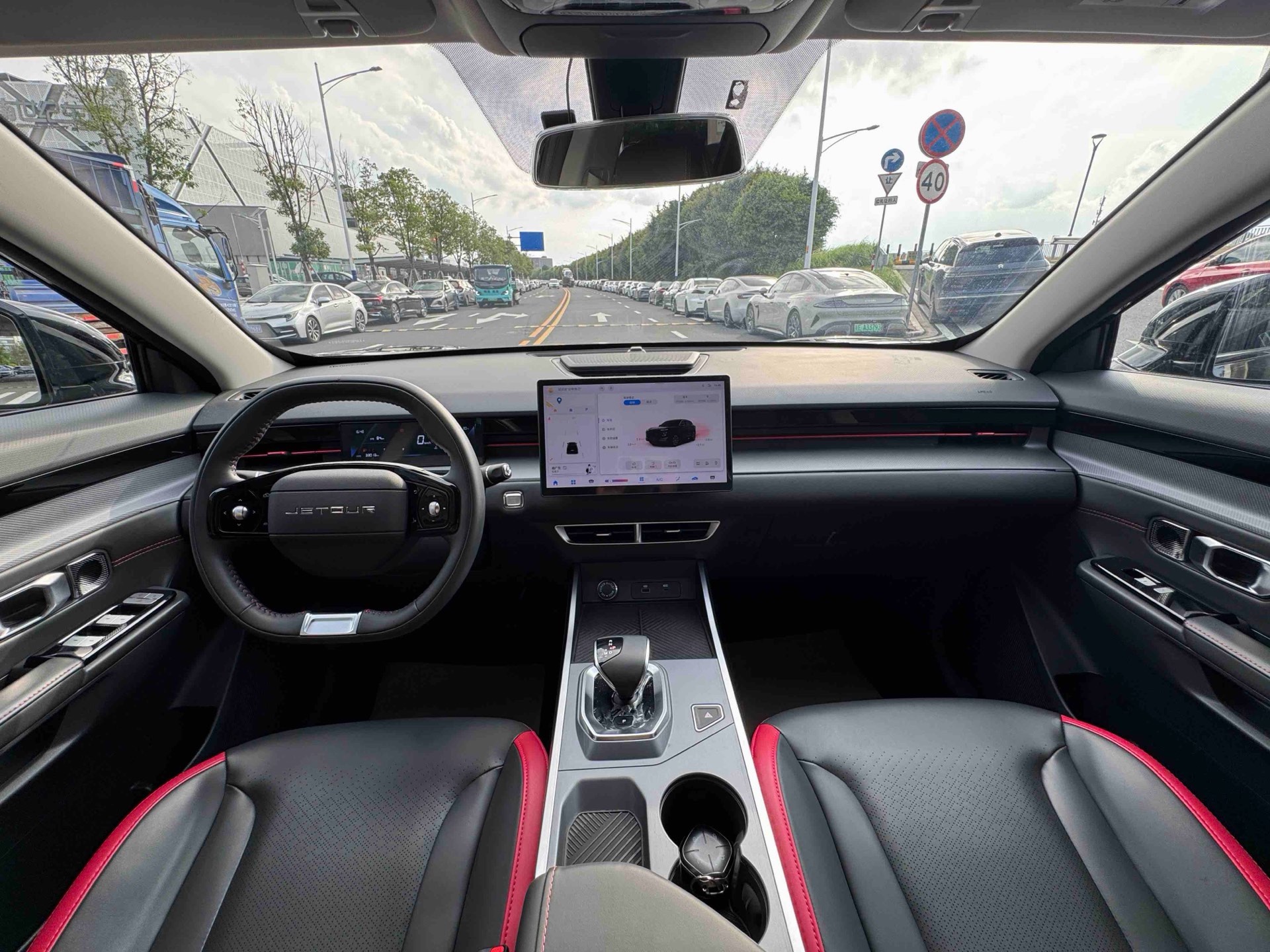 JETOUR 2023 Dasheng 1.5T Xingyao PRO