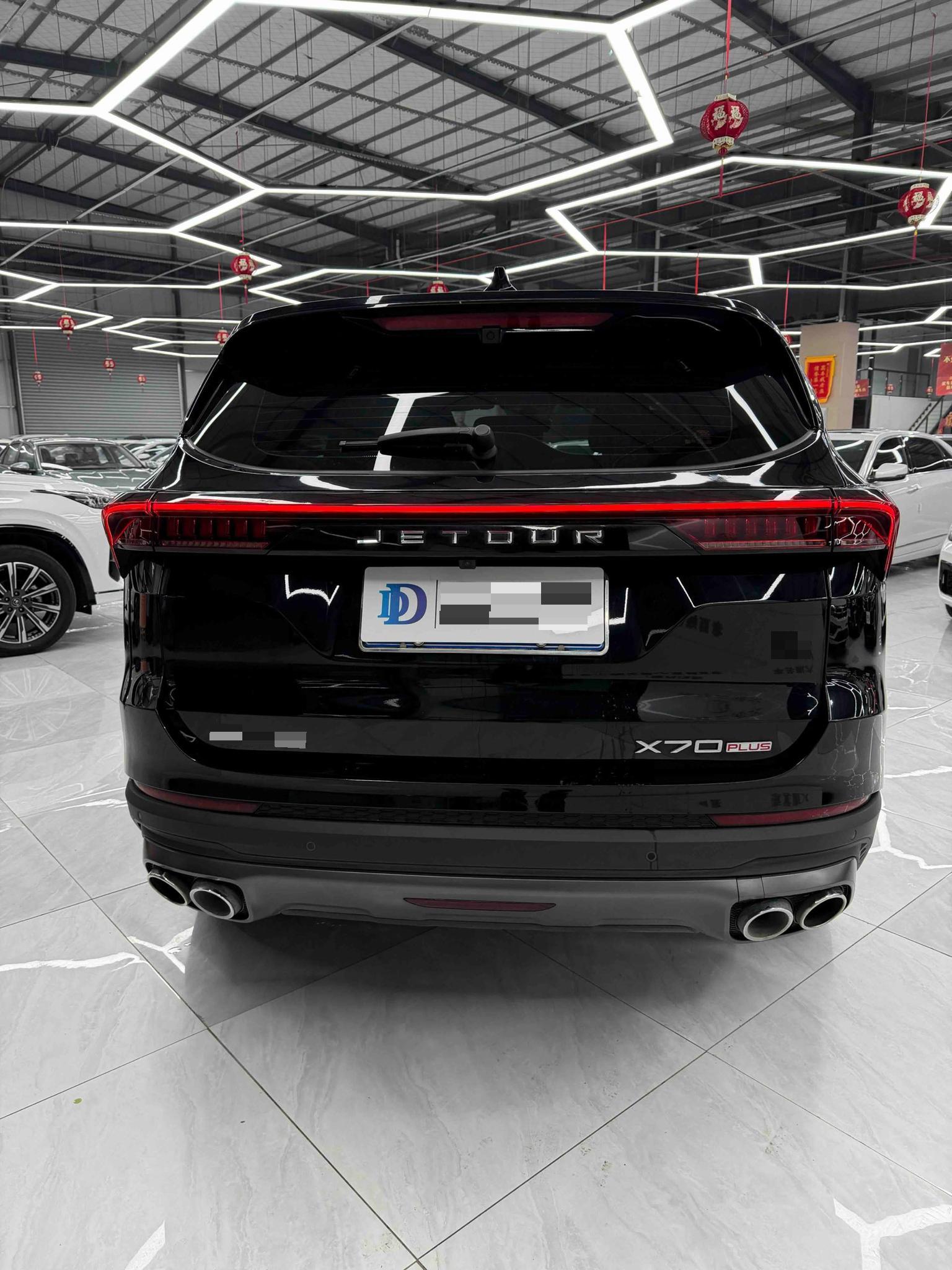 JETOUR 2023 X70 PLUS 1.6T Qiangzhe 5-Seater